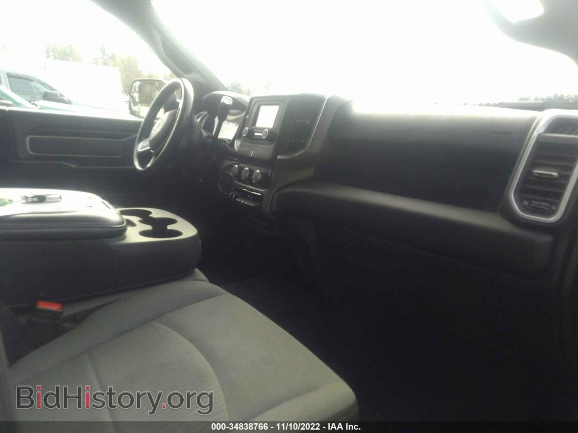 2021 RAM 3500 - VIN: 3C63R3HL1MG514080 - Photo 5
