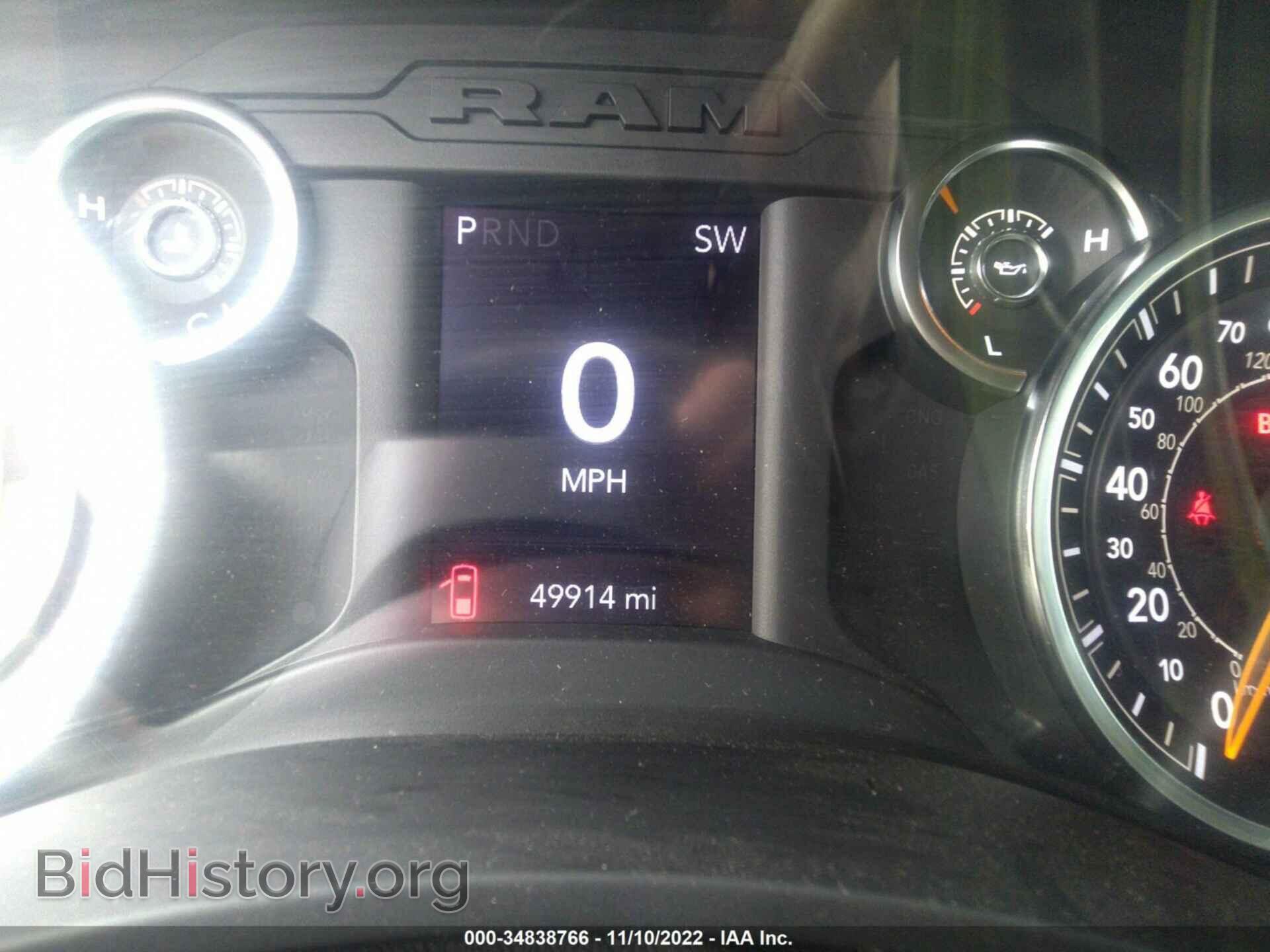 2021 RAM 3500 - VIN: 3C63R3HL1MG514080 - Photo 6