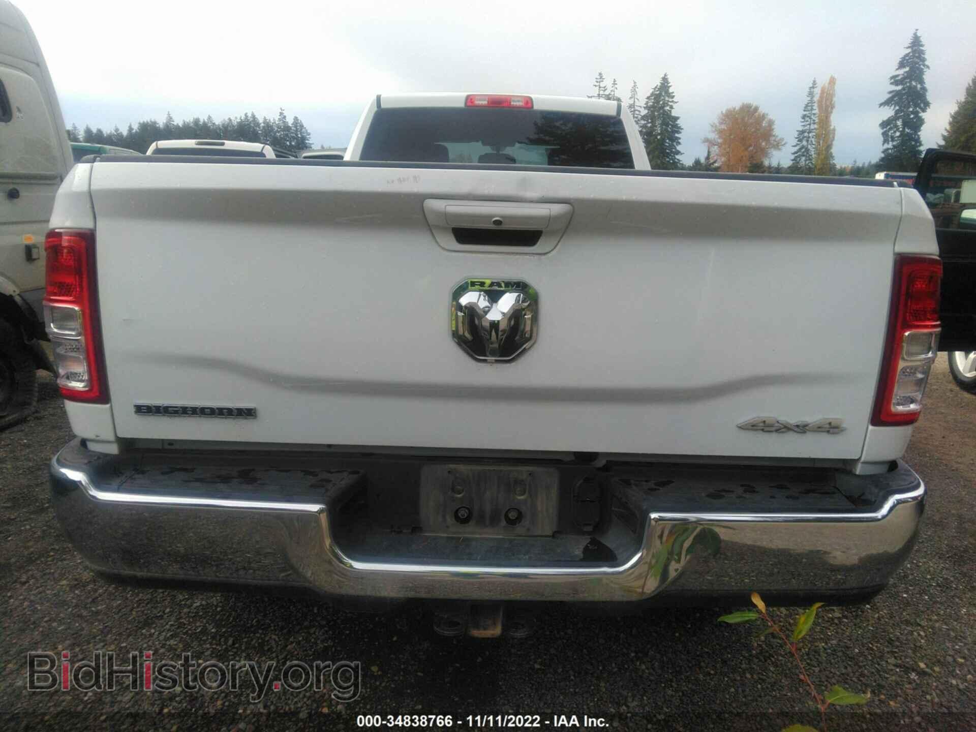 2021 RAM 3500 - VIN: 3C63R3HL1MG514080 - Photo 8