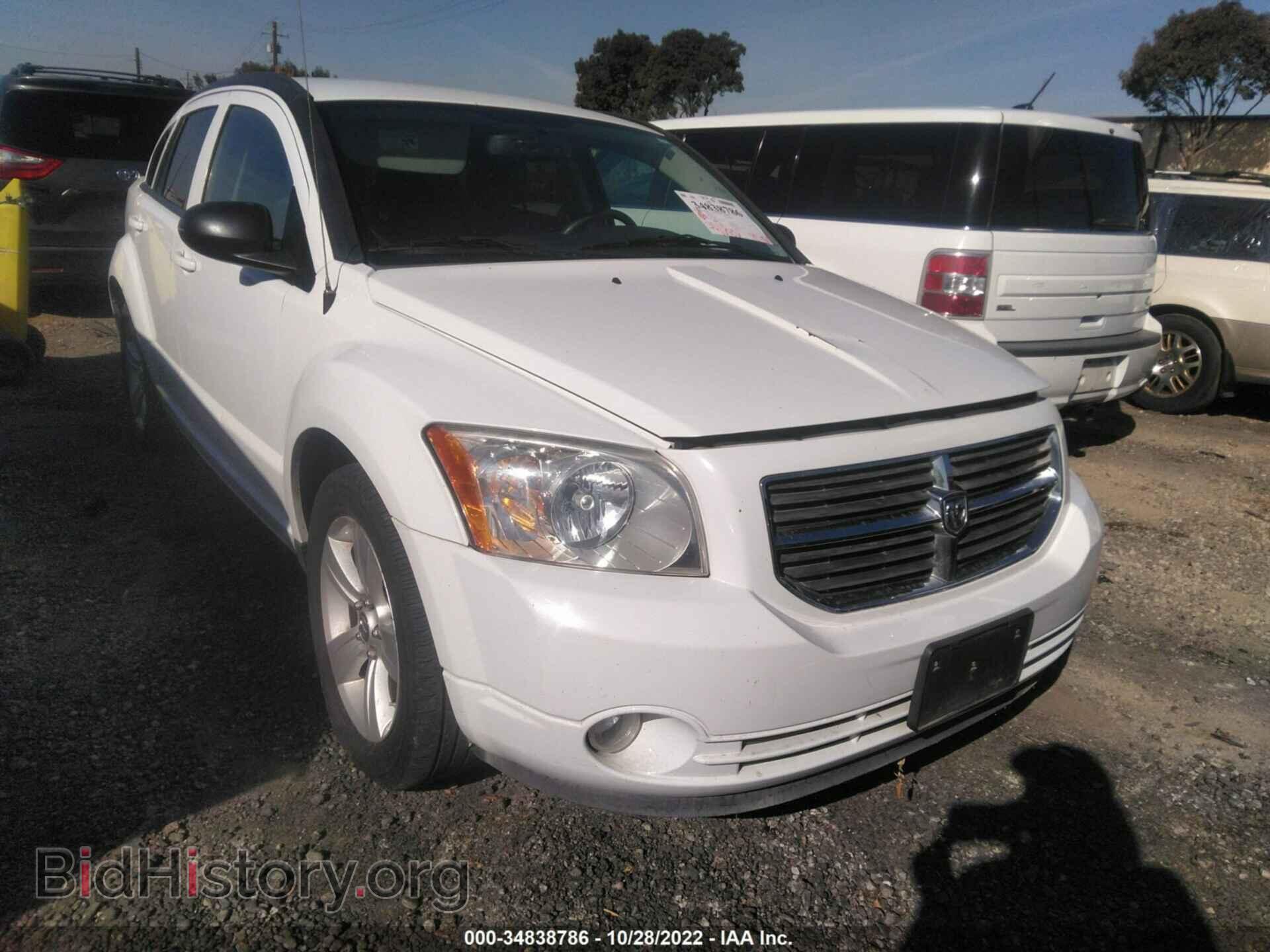 Фотография 1B3CB3HA8BD116789 - DODGE CALIBER 2011