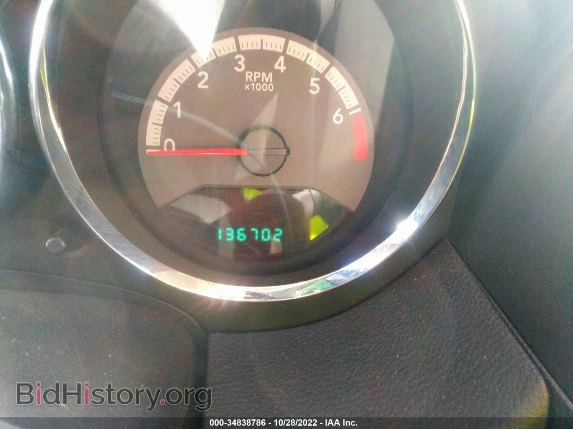 2011 DODGE CALIBER - VIN: 1B3CB3HA8BD116789 - Фото 7