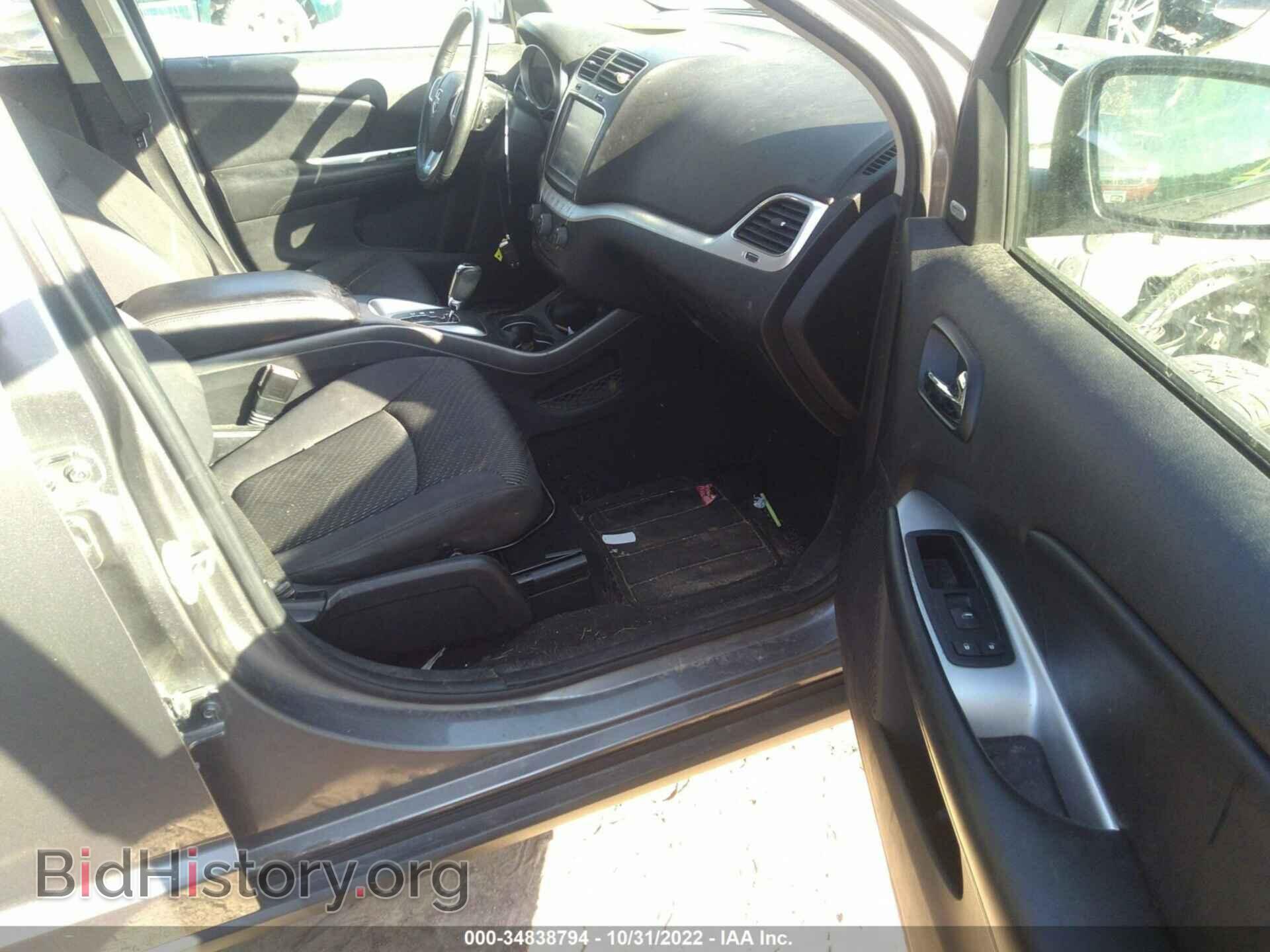 2012 DODGE JOURNEY - VIN: 3C4PDCBG3CT395541 - Фото 5