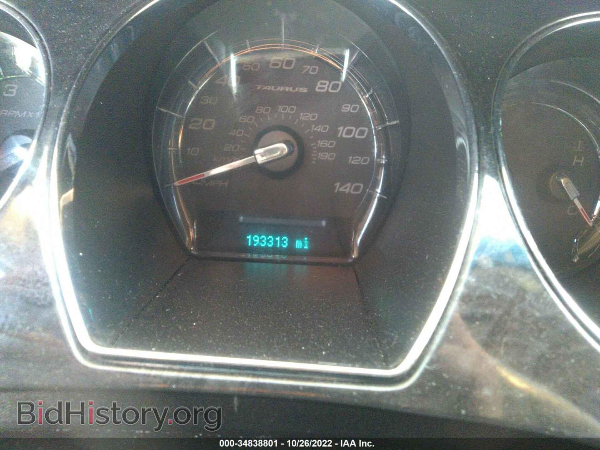 2012 FORD TAURUS - VIN: 1FAHP2FW4CG101808 - Фото 7