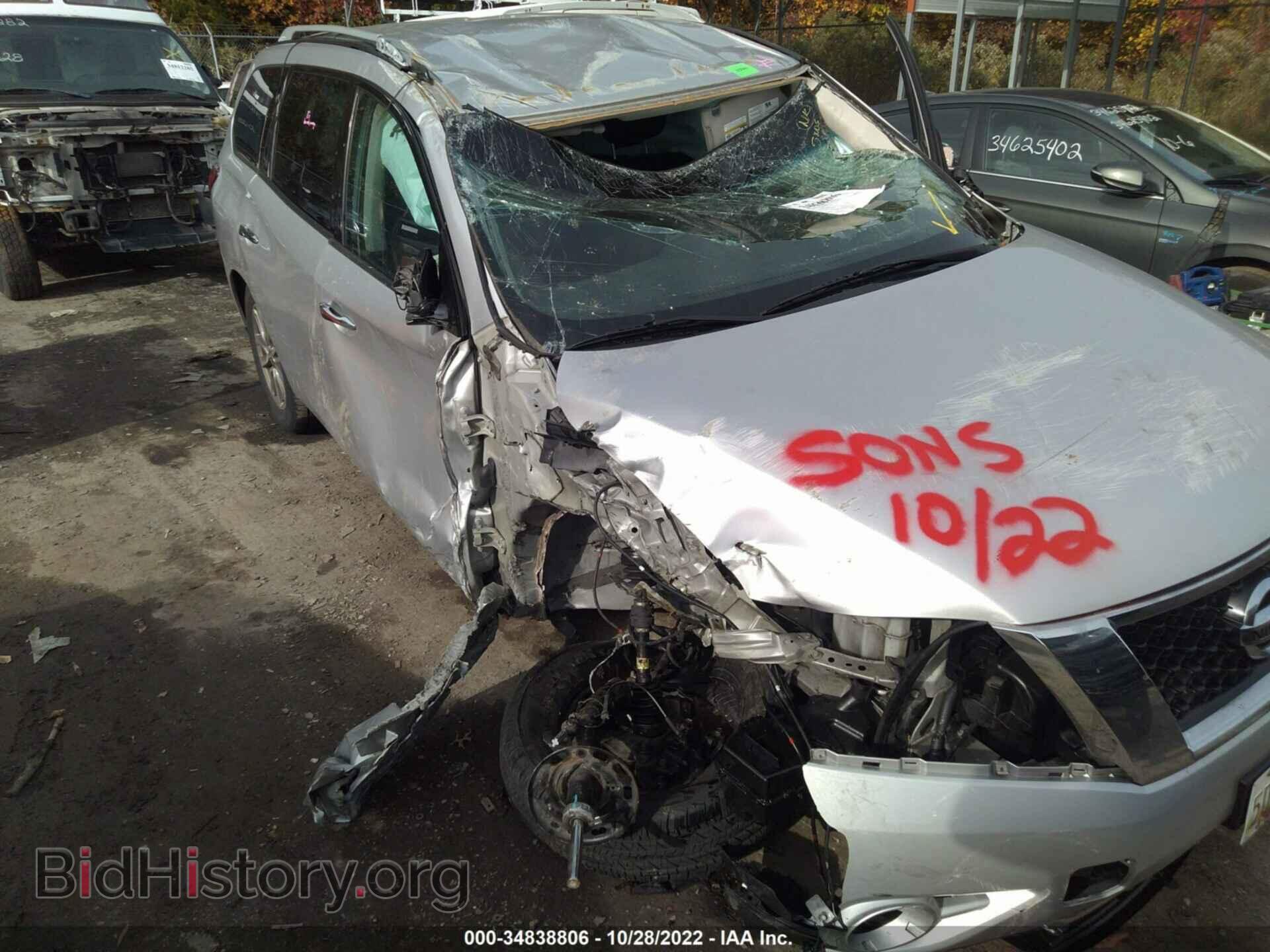 2014 NISSAN PATHFINDER - VIN: 5N1AR2MM6EC624471 - Фото 6
