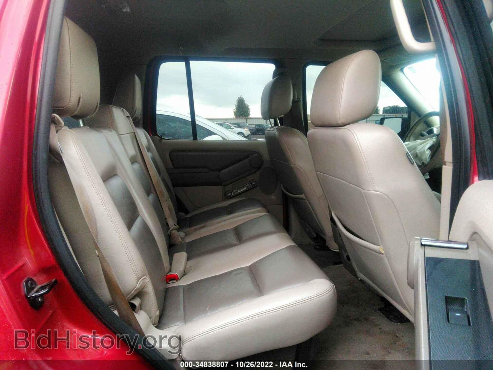 2006 FORD EXPLORER - VIN: 1FMEU73836UA99348 - Фото 8