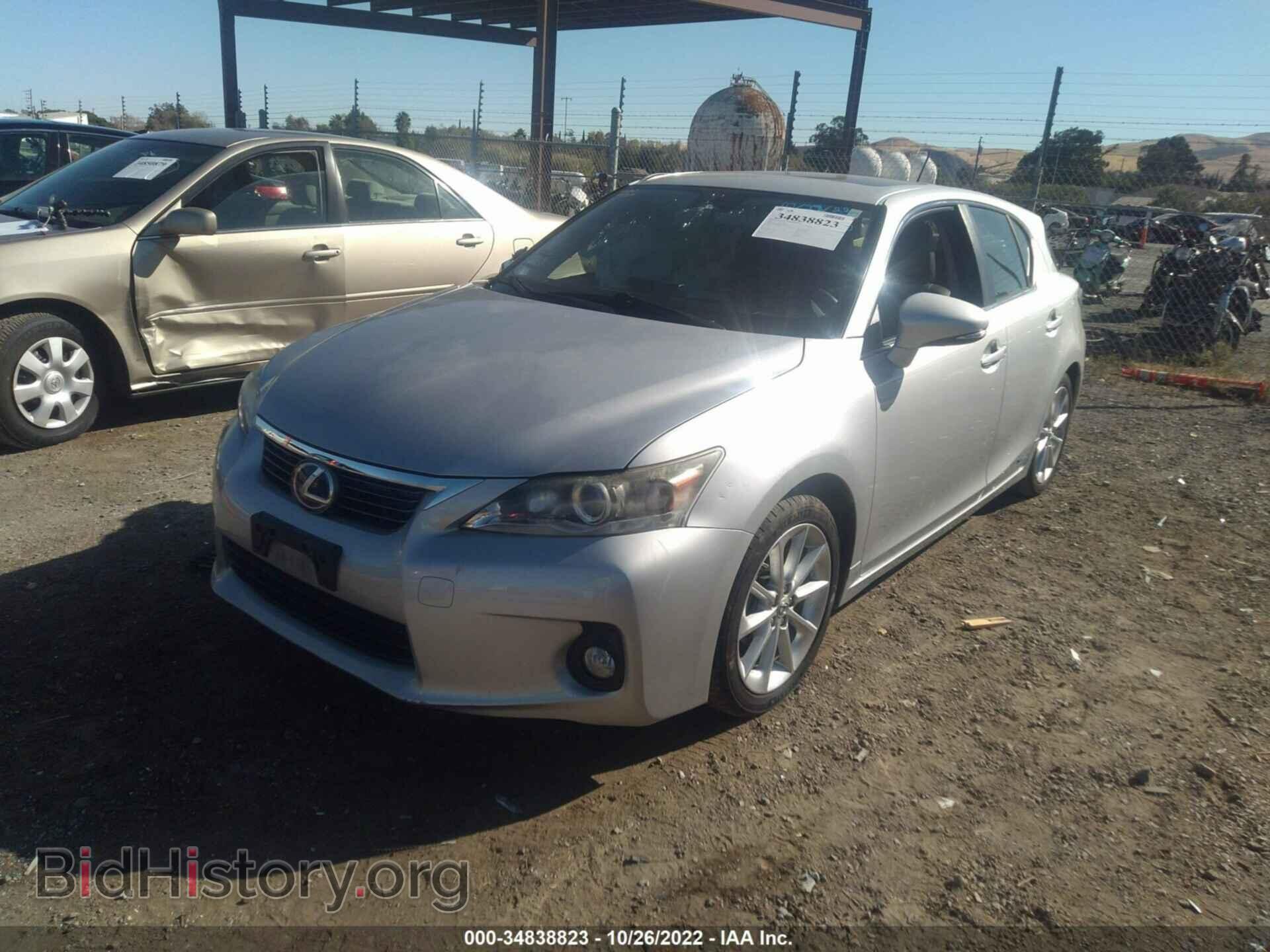 2012 LEXUS CT 200H - VIN: JTHKD5BH2C2078705 - Photo 2