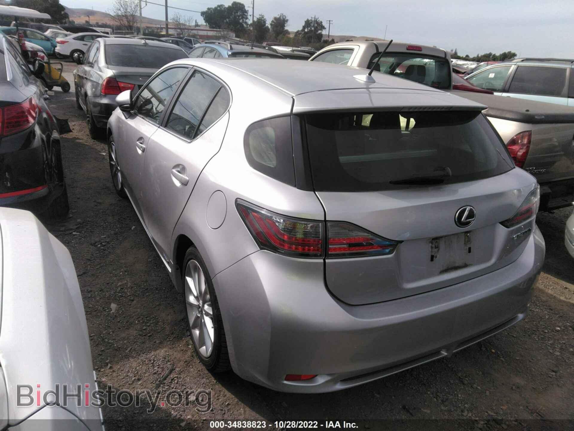2012 LEXUS CT 200H - VIN: JTHKD5BH2C2078705 - Photo 3