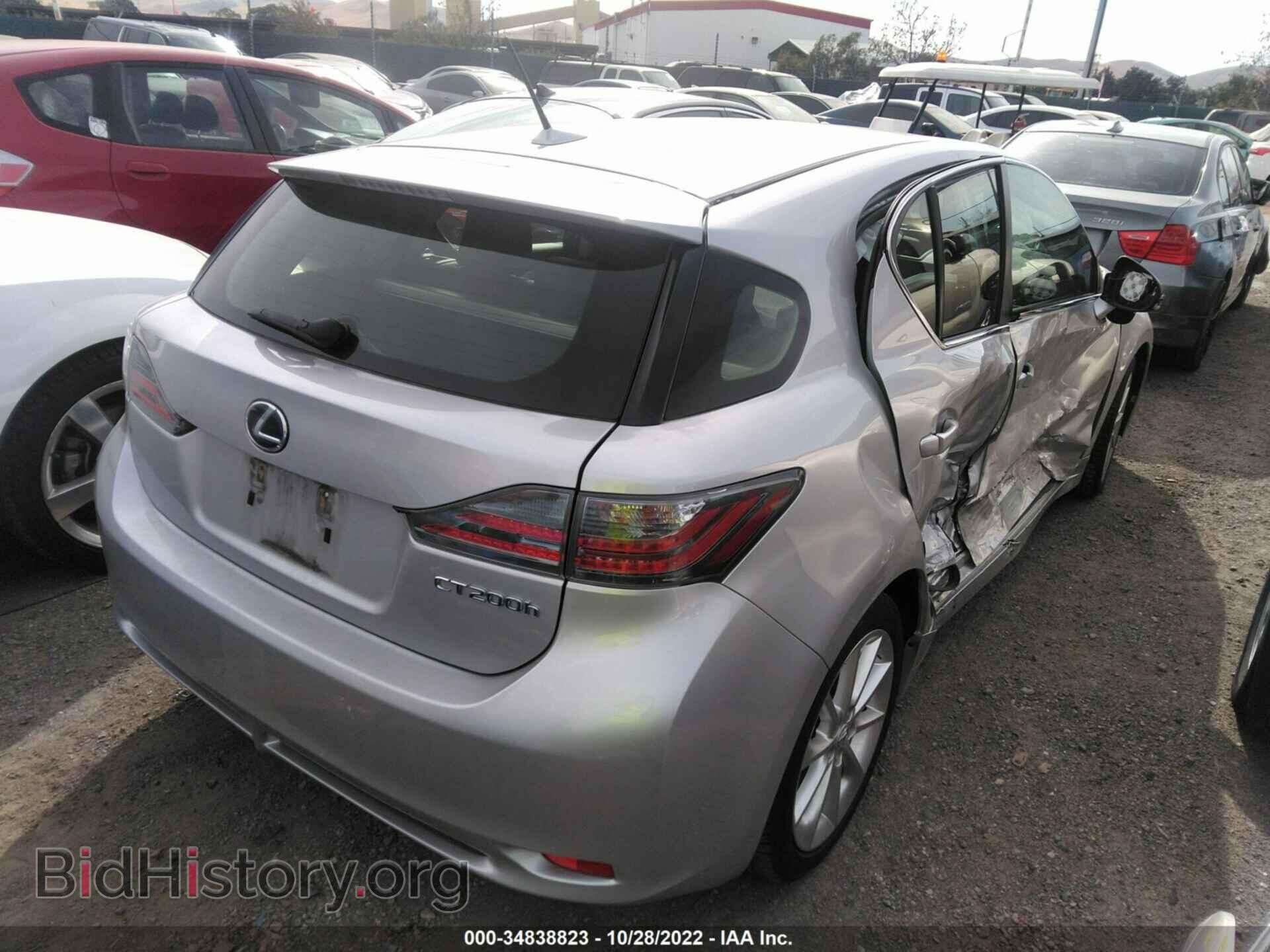 2012 LEXUS CT 200H - VIN: JTHKD5BH2C2078705 - Photo 4
