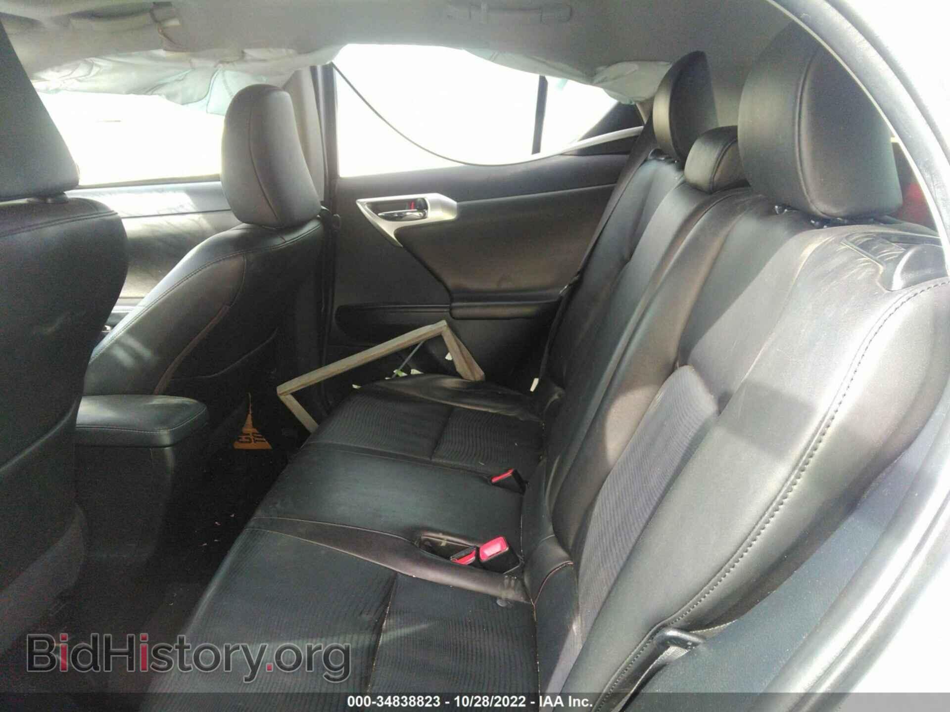 2012 LEXUS CT 200H - VIN: JTHKD5BH2C2078705 - Photo 8