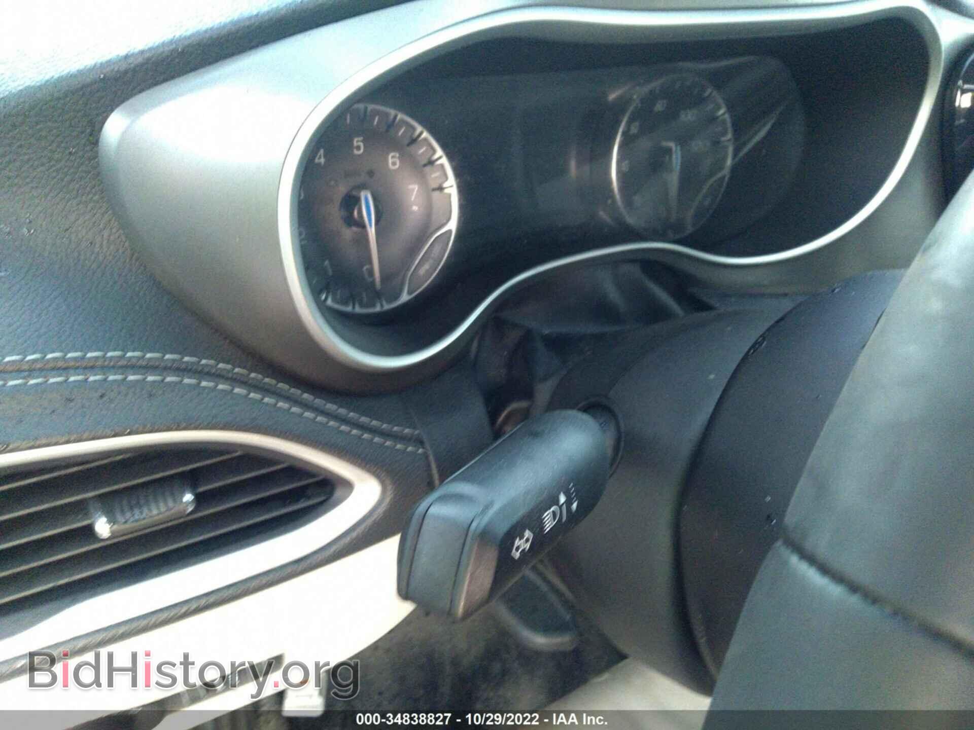 2021 CHRYSLER PACIFICA - VIN: 2C4RC1BG3MR576014 - Фото 7