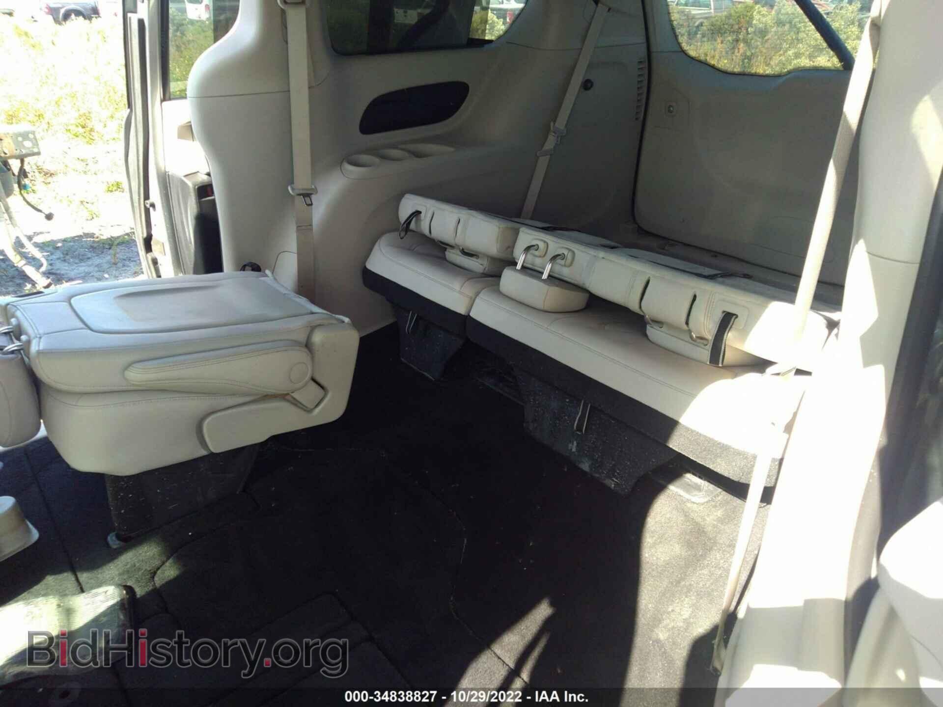 2021 CHRYSLER PACIFICA - VIN: 2C4RC1BG3MR576014 - Фото 8