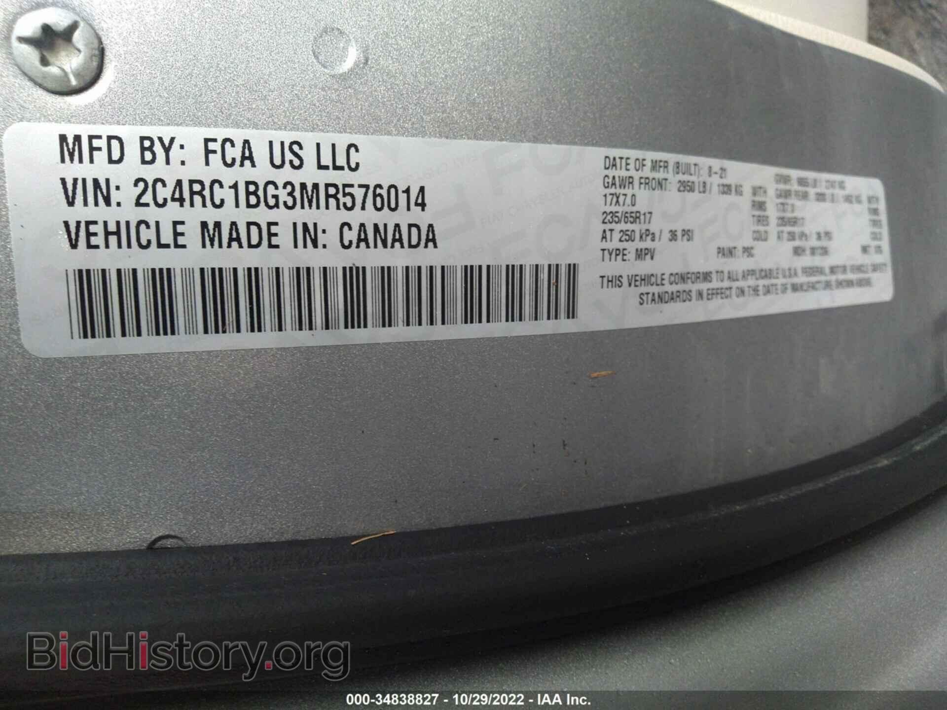 2021 CHRYSLER PACIFICA - VIN: 2C4RC1BG3MR576014 - Фото 9