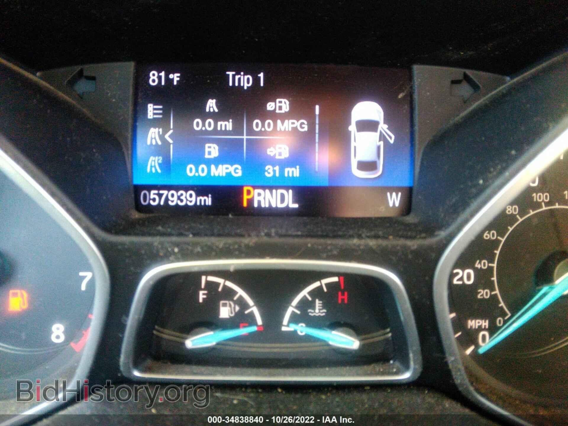 2015 FORD FOCUS - VIN: 1FADP3K29FL261752 - Фото 7