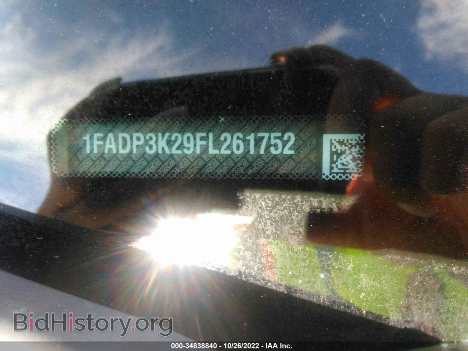 2015 FORD FOCUS - VIN: 1FADP3K29FL261752 - Фото 9