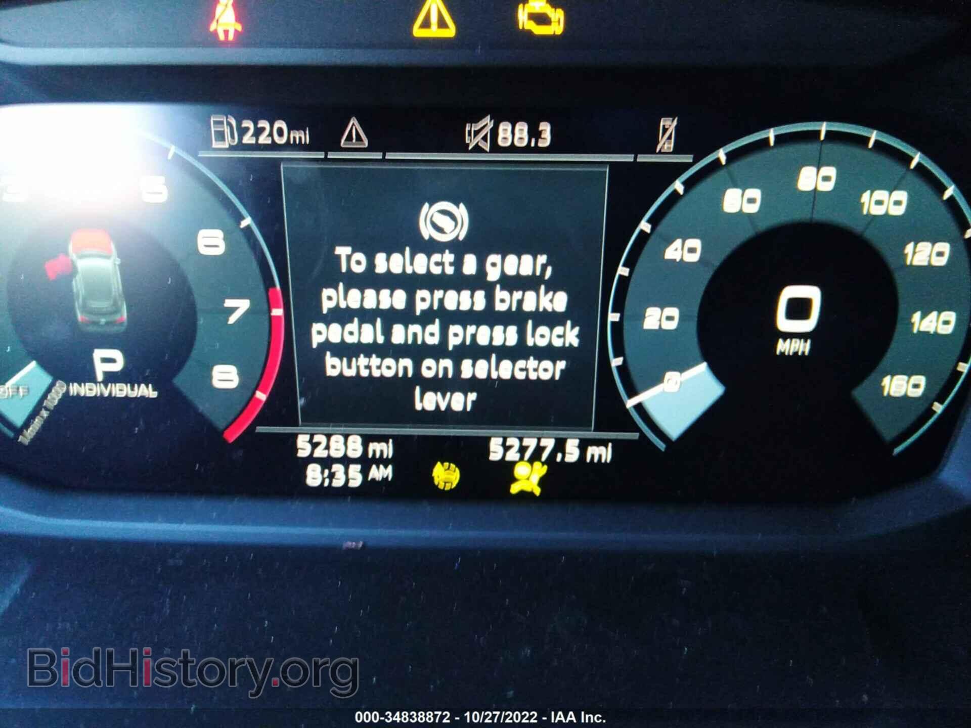 2022 AUDI Q3 - VIN: WA1DECF36N1123903 - Фото 7