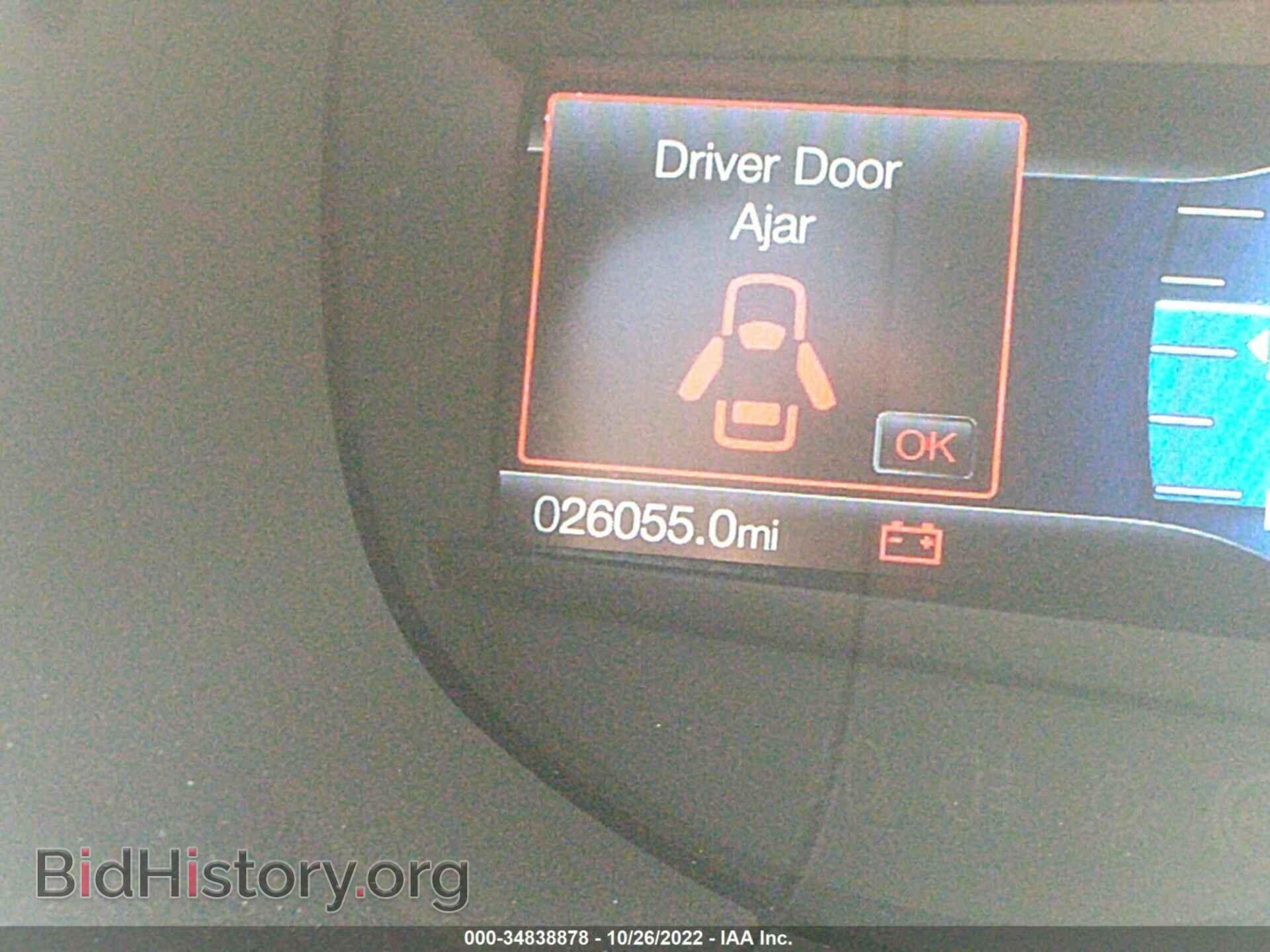 2020 FORD EDGE - VIN: 2FMPK3J9XLBB56326 - Фото 7