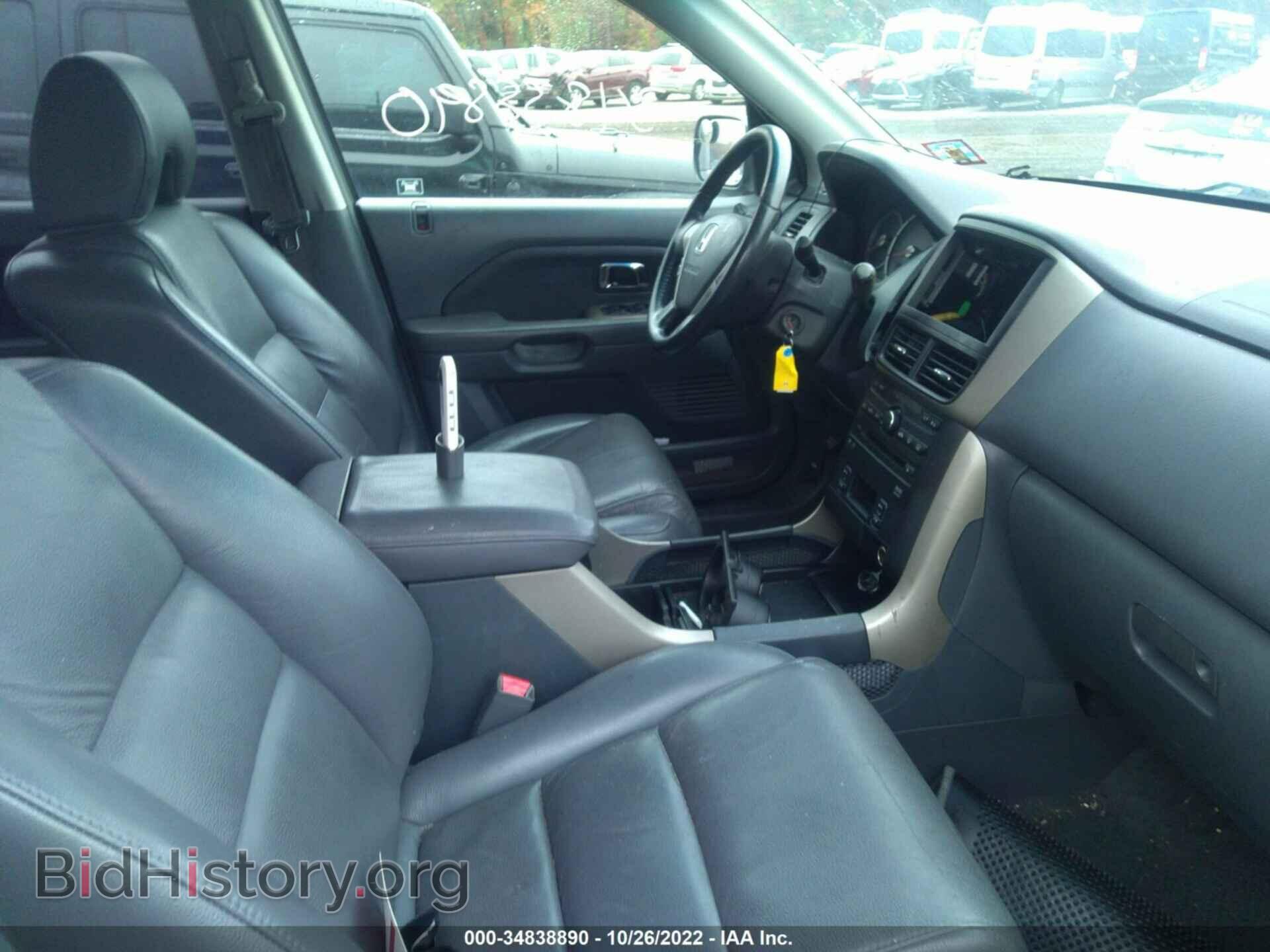 2007 HONDA PILOT - VIN: 5FNYF18667B022001 - Фото 5
