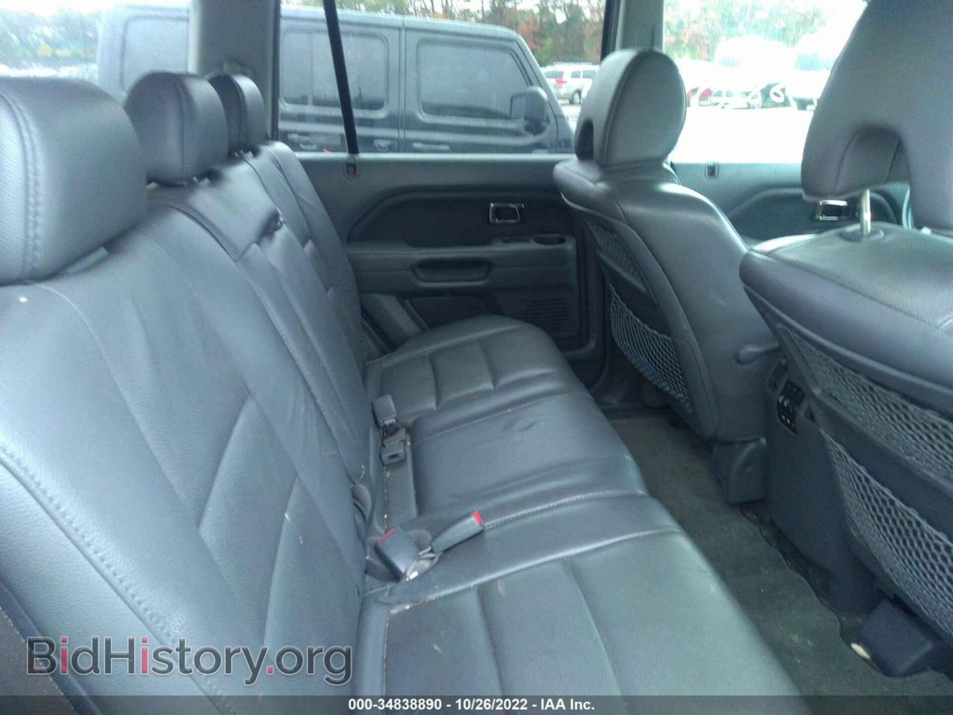 2007 HONDA PILOT - VIN: 5FNYF18667B022001 - Фото 8