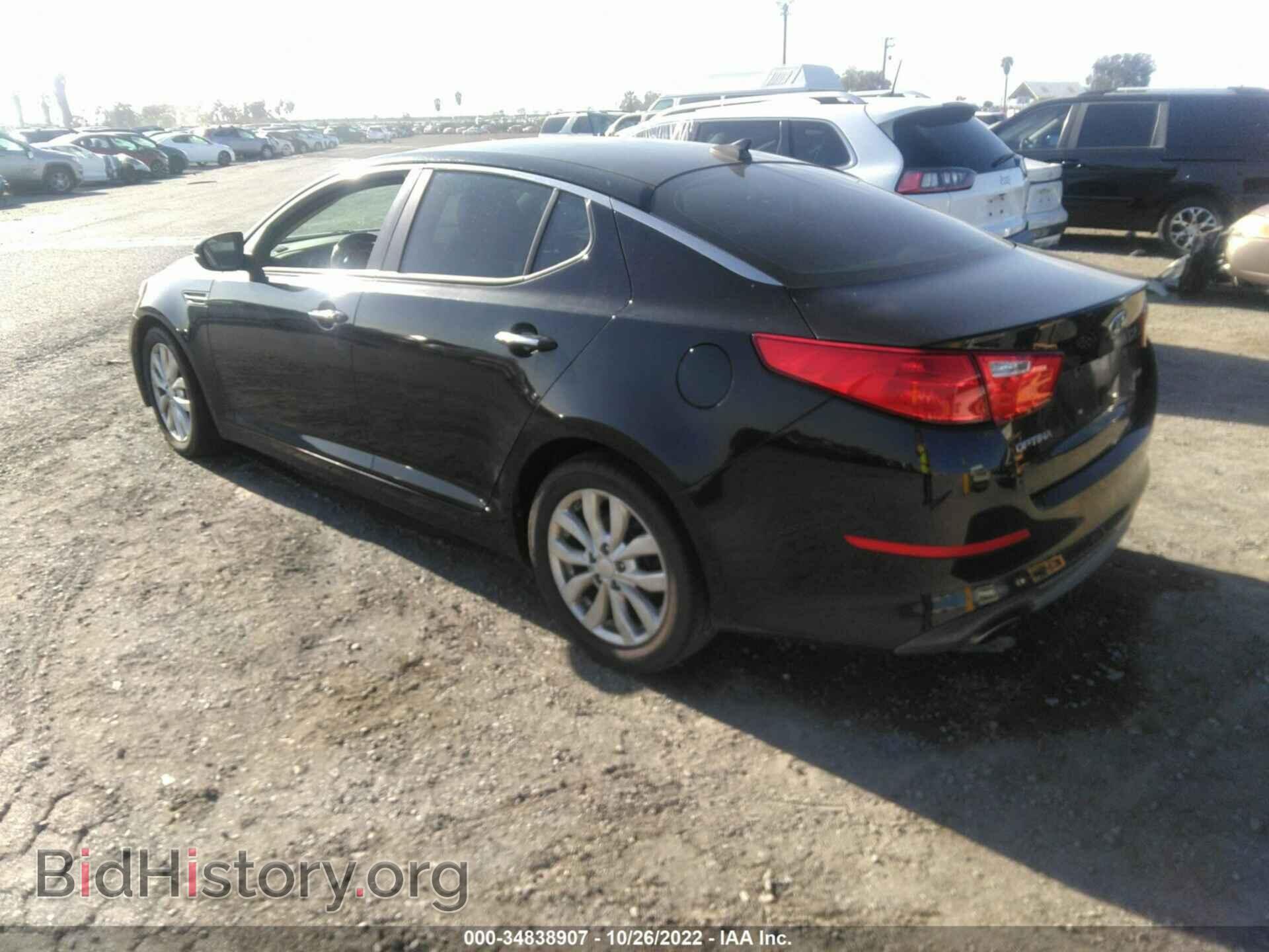 2014 KIA OPTIMA - VIN: 5XXGN4A71EG344042 - Фото 3