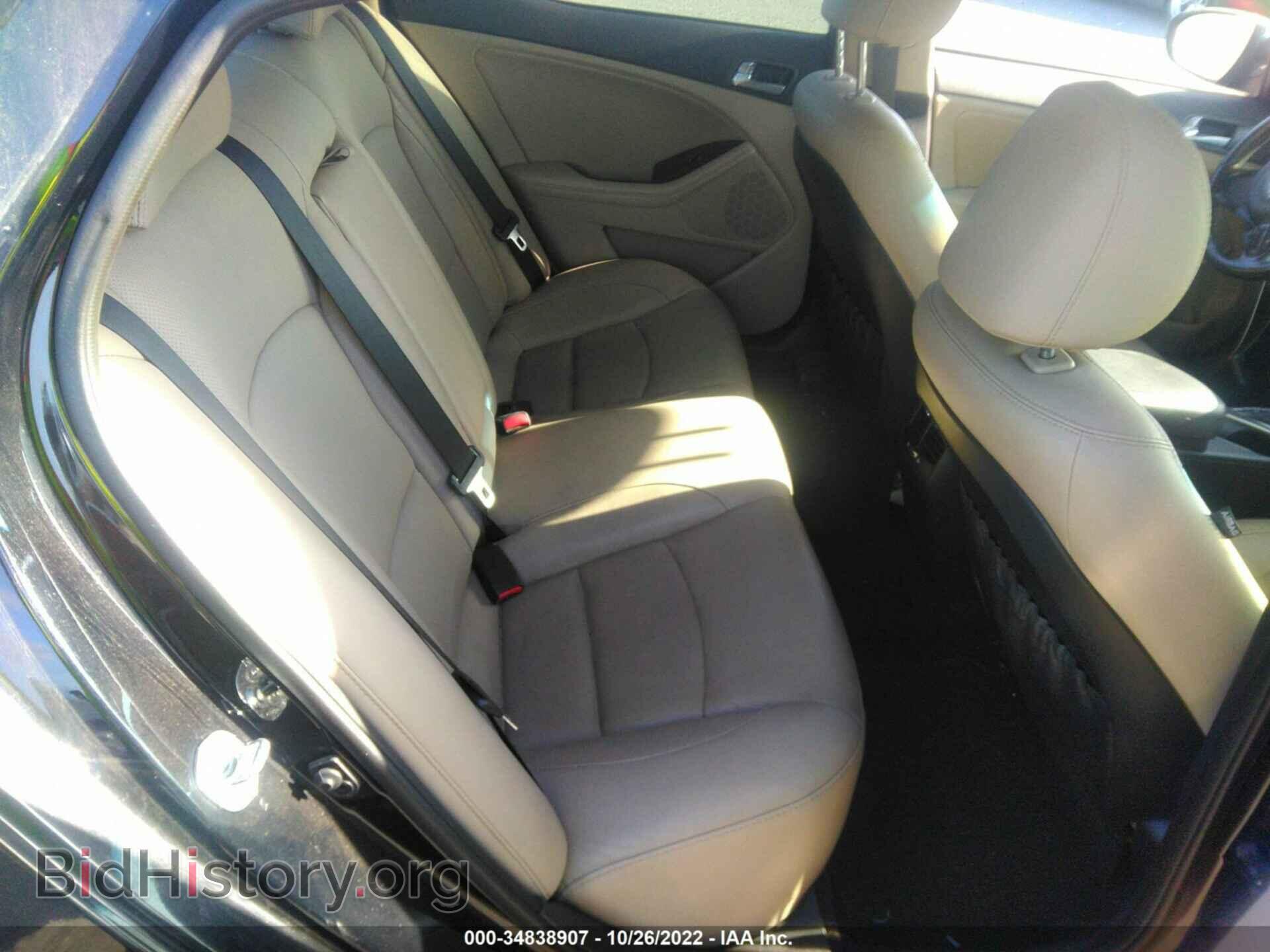 2014 KIA OPTIMA - VIN: 5XXGN4A71EG344042 - Фото 8