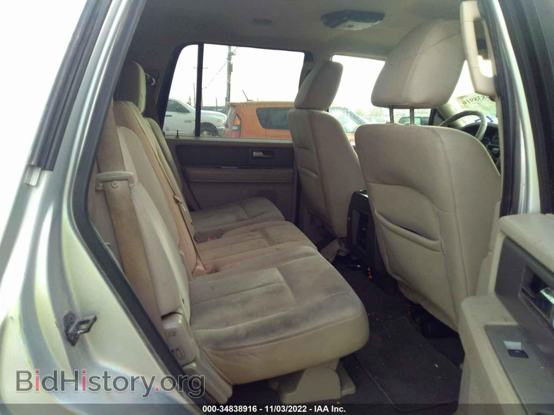 2010 FORD EXPEDITION - VIN: 1FMJU1F58AEA14908 - Фото 8