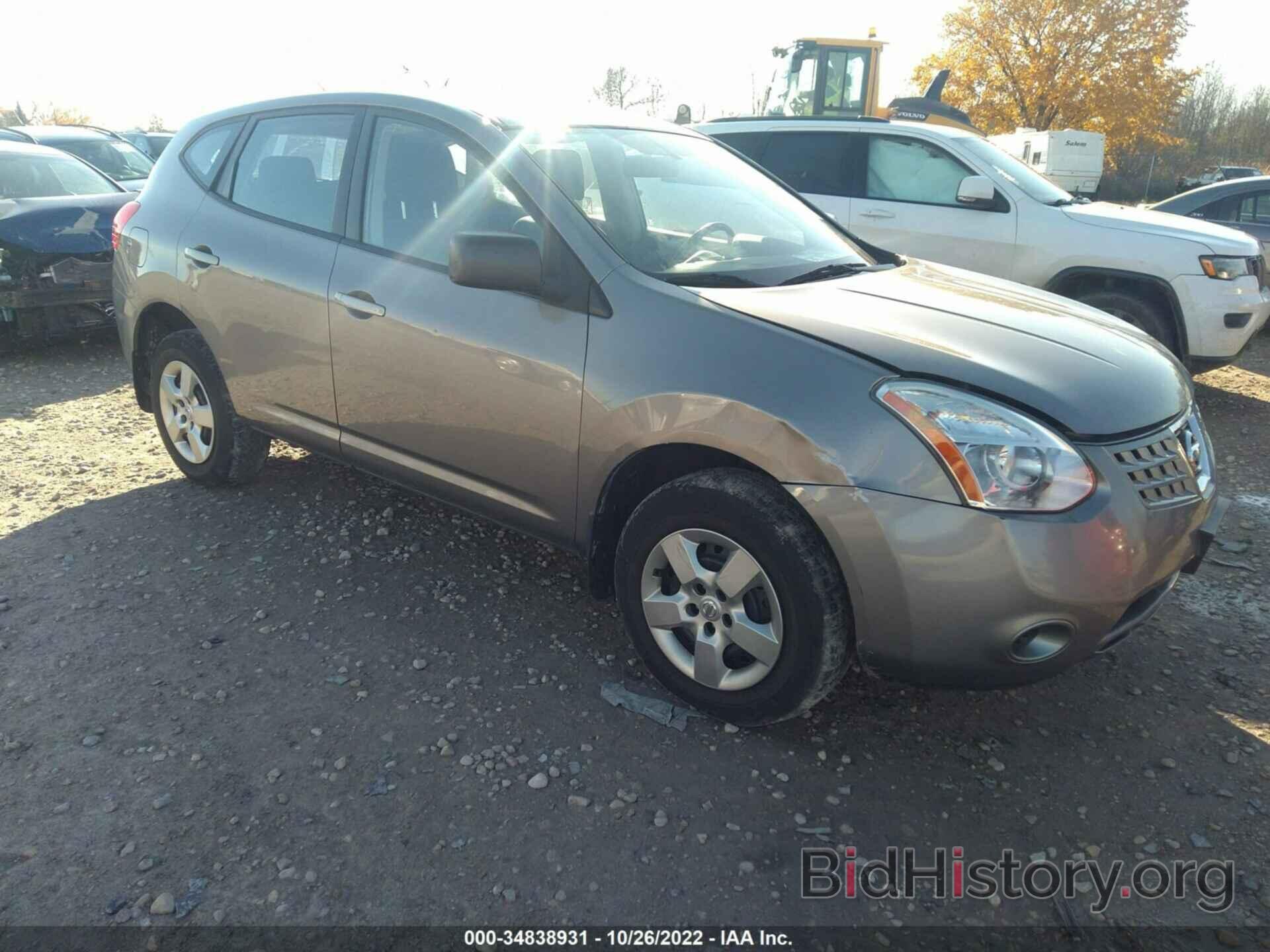 Photo JN8AS58T28W018264 - NISSAN ROGUE 2008