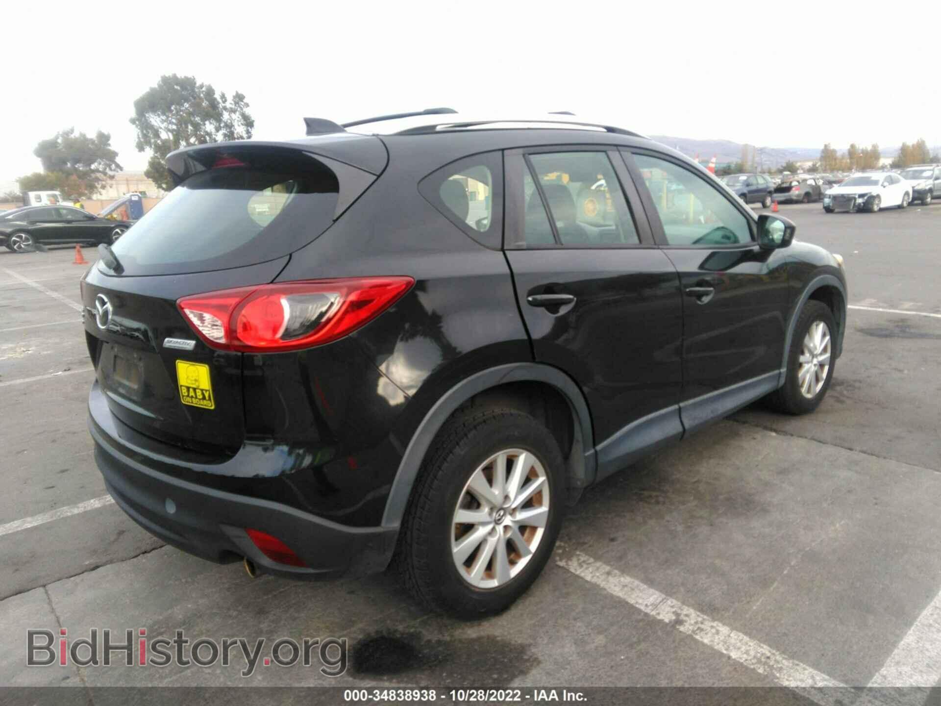 2013 MAZDA CX-5 - VIN: JM3KE4BE0D0101644 - Фото 4