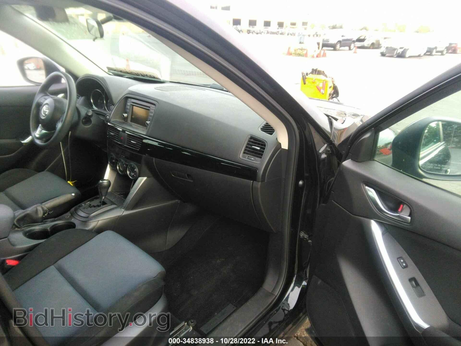 2013 MAZDA CX-5 - VIN: JM3KE4BE0D0101644 - Фото 5