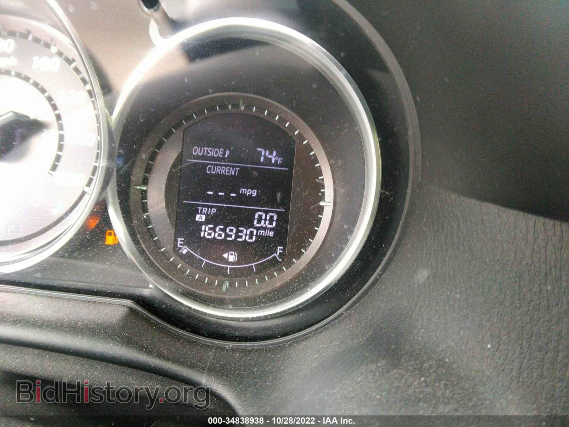 2013 MAZDA CX-5 - VIN: JM3KE4BE0D0101644 - Фото 7