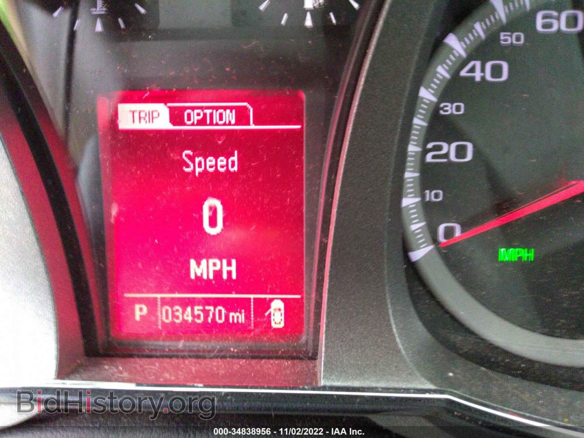 2015 GMC TERRAIN - VIN: 2GKFLZEK8F6147252 - Фото 7