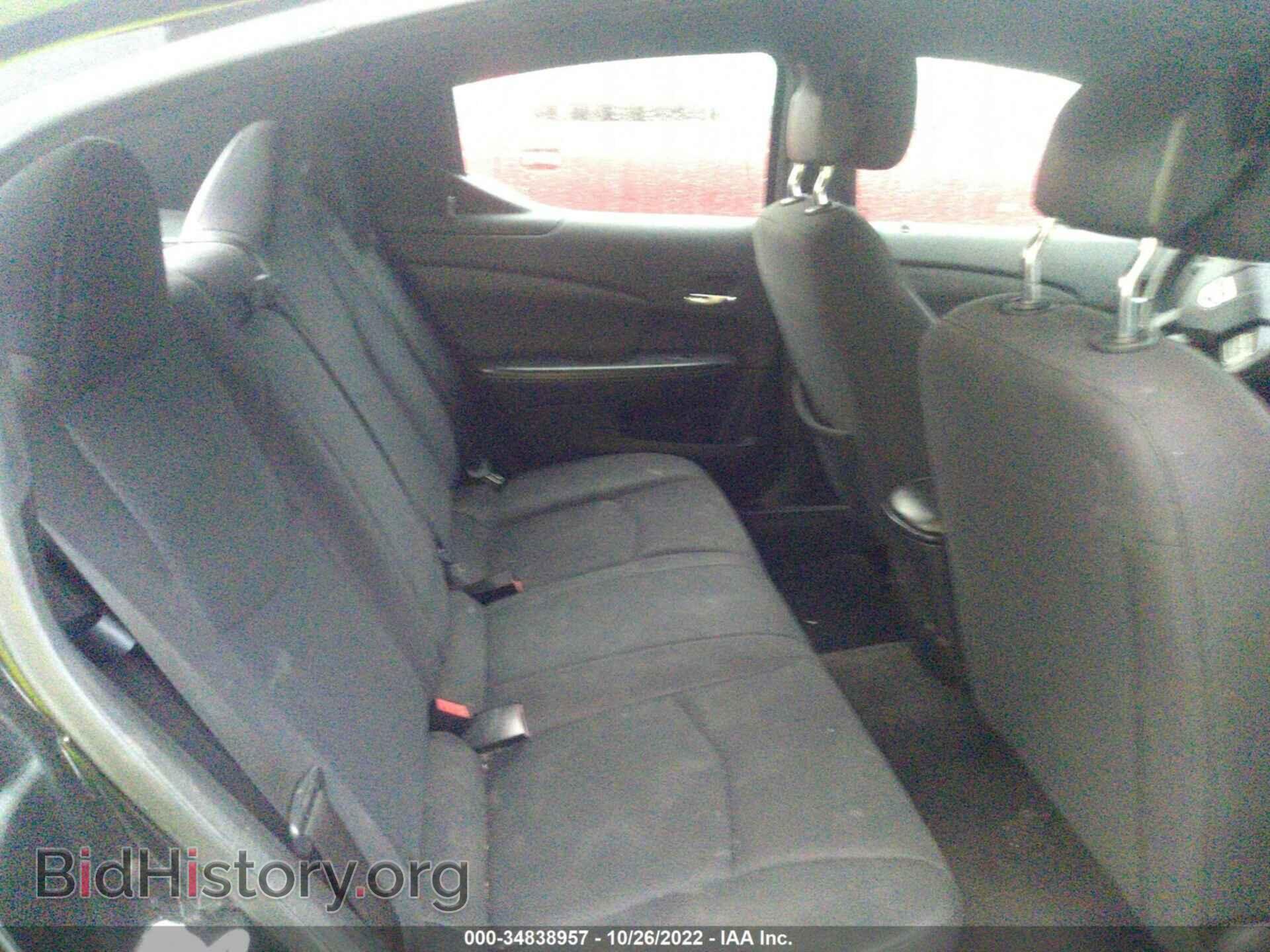 2012 DODGE AVENGER - VIN: 1C3CDZAB0CN237332 - Photo 8