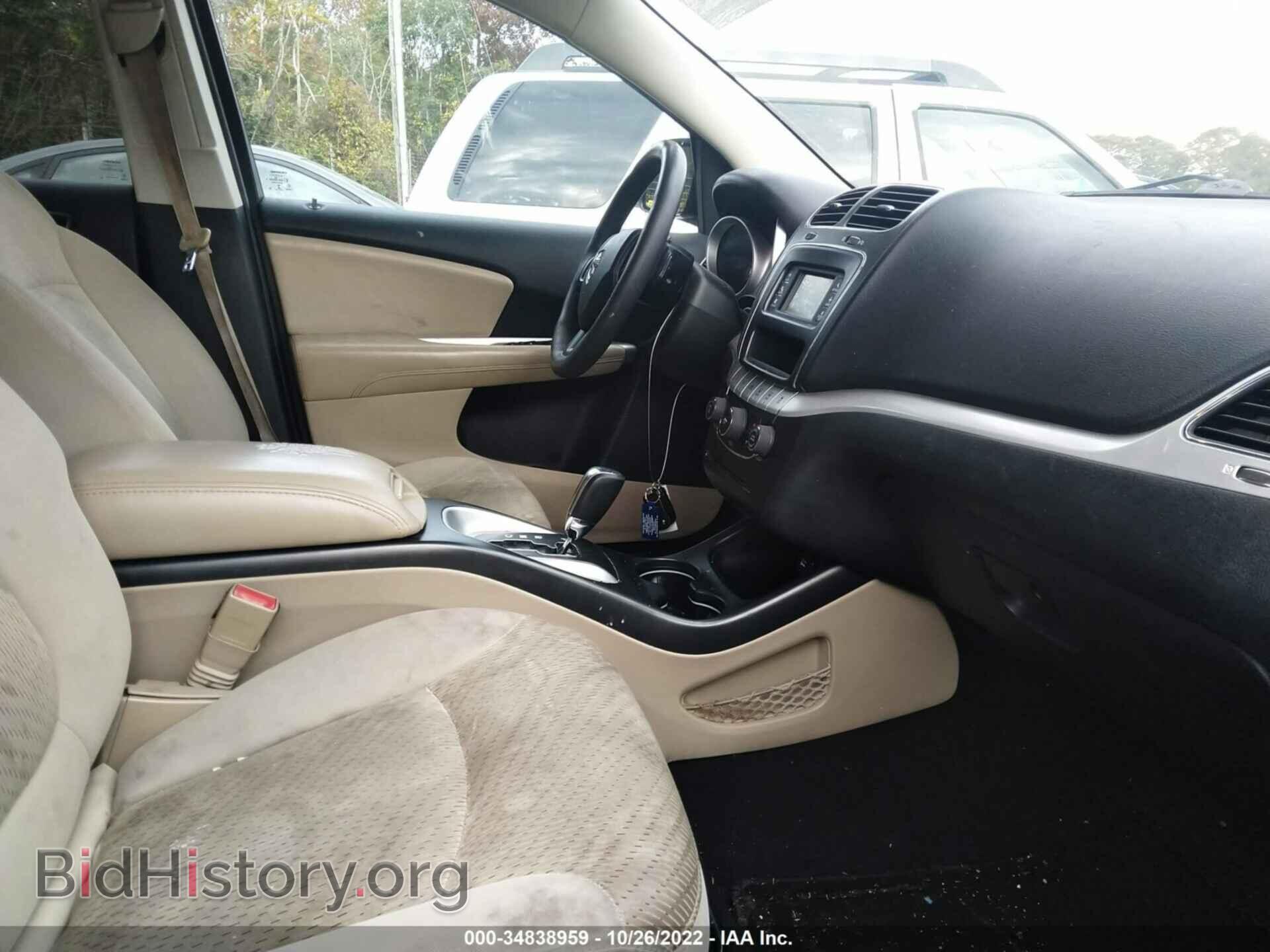 2013 DODGE JOURNEY - VIN: 3C4PDCBG4DT571045 - Фото 5