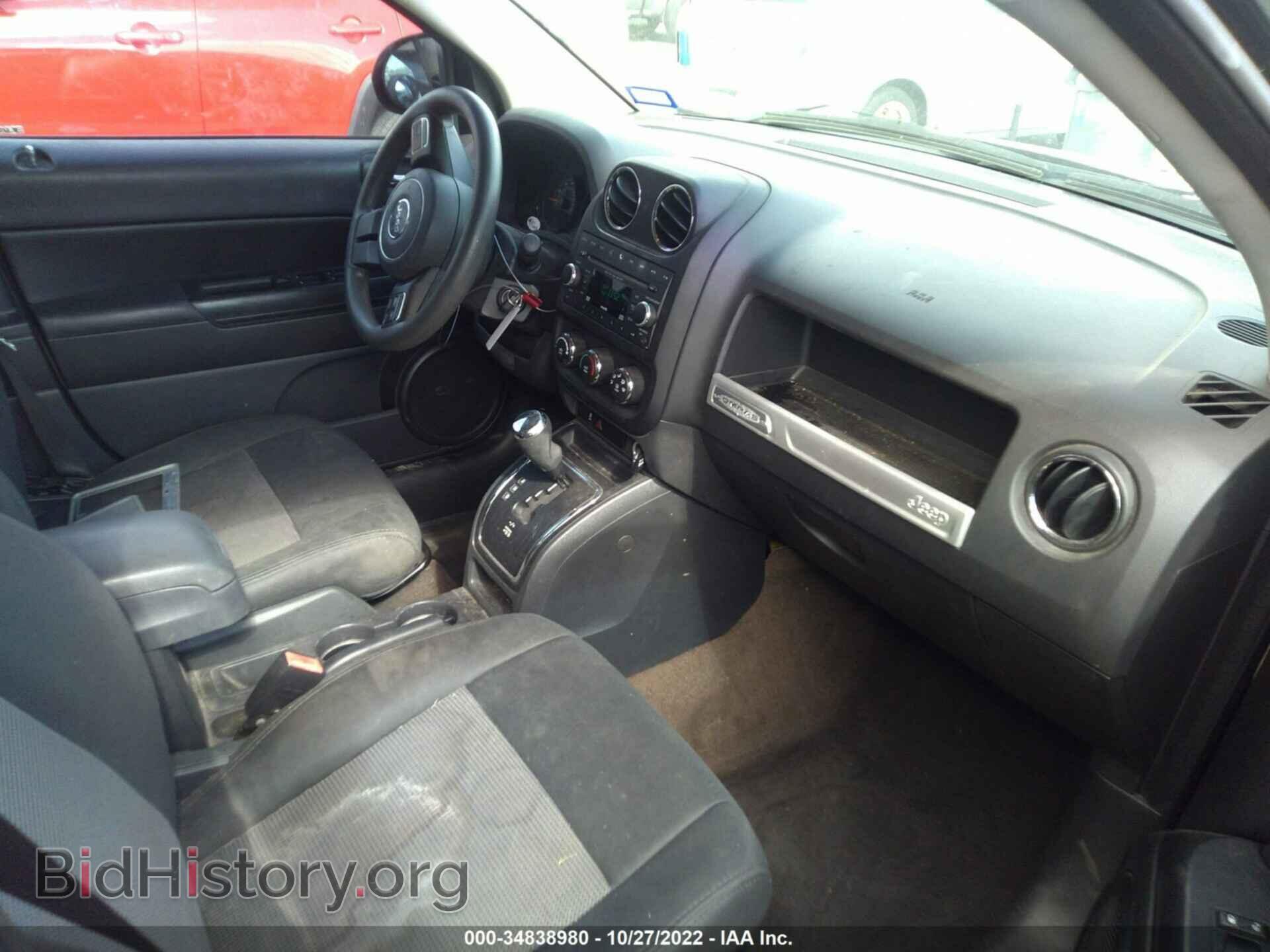 2014 JEEP COMPASS - VIN: 1C4NJCBA4ED714773 - Фото 5