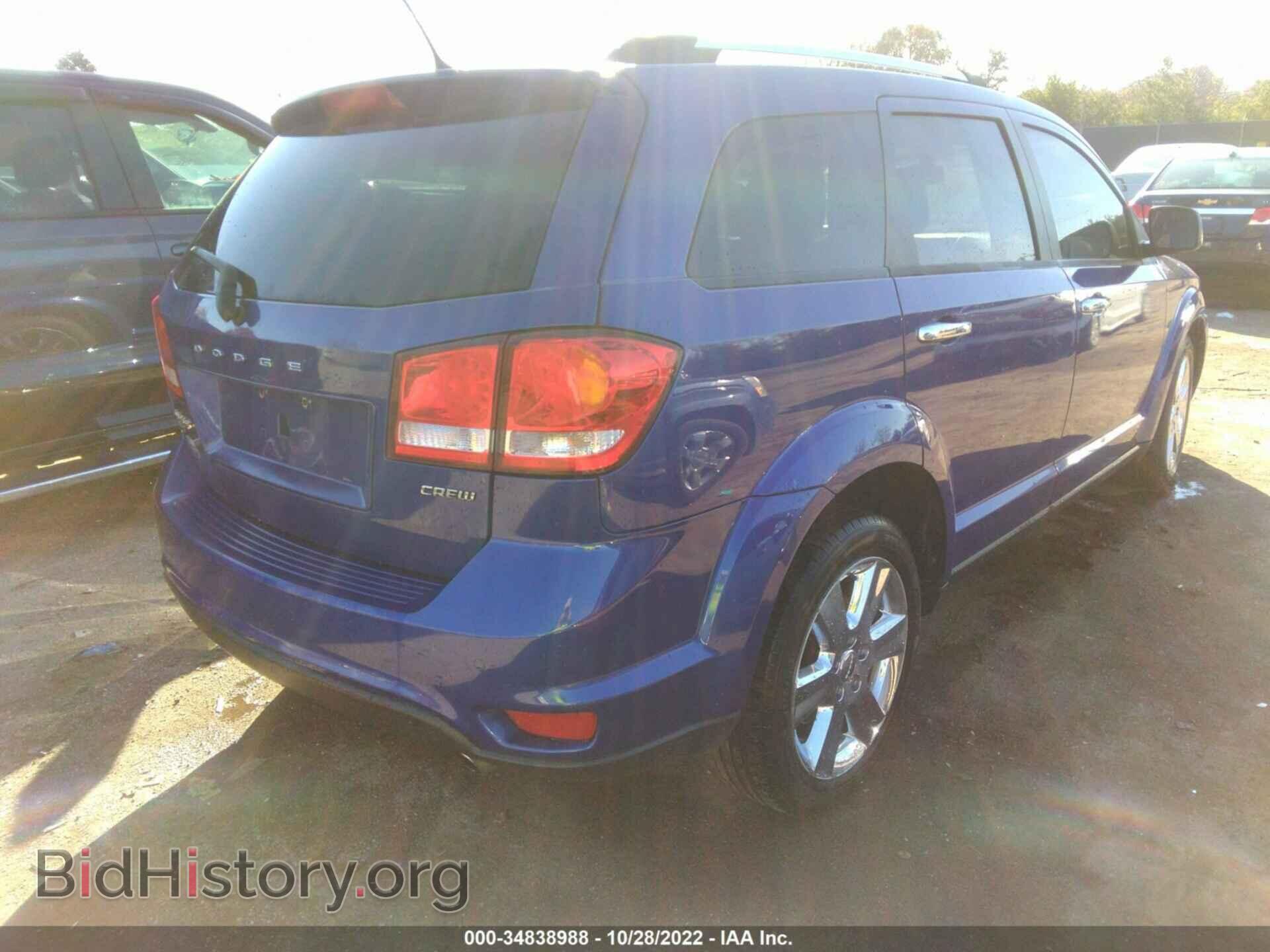 2012 DODGE JOURNEY - VIN: 3C4PDDDG4CT342558 - Фото 4