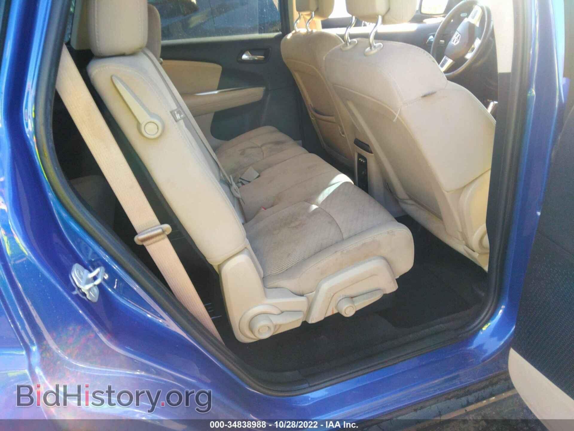 2012 DODGE JOURNEY - VIN: 3C4PDDDG4CT342558 - Фото 8