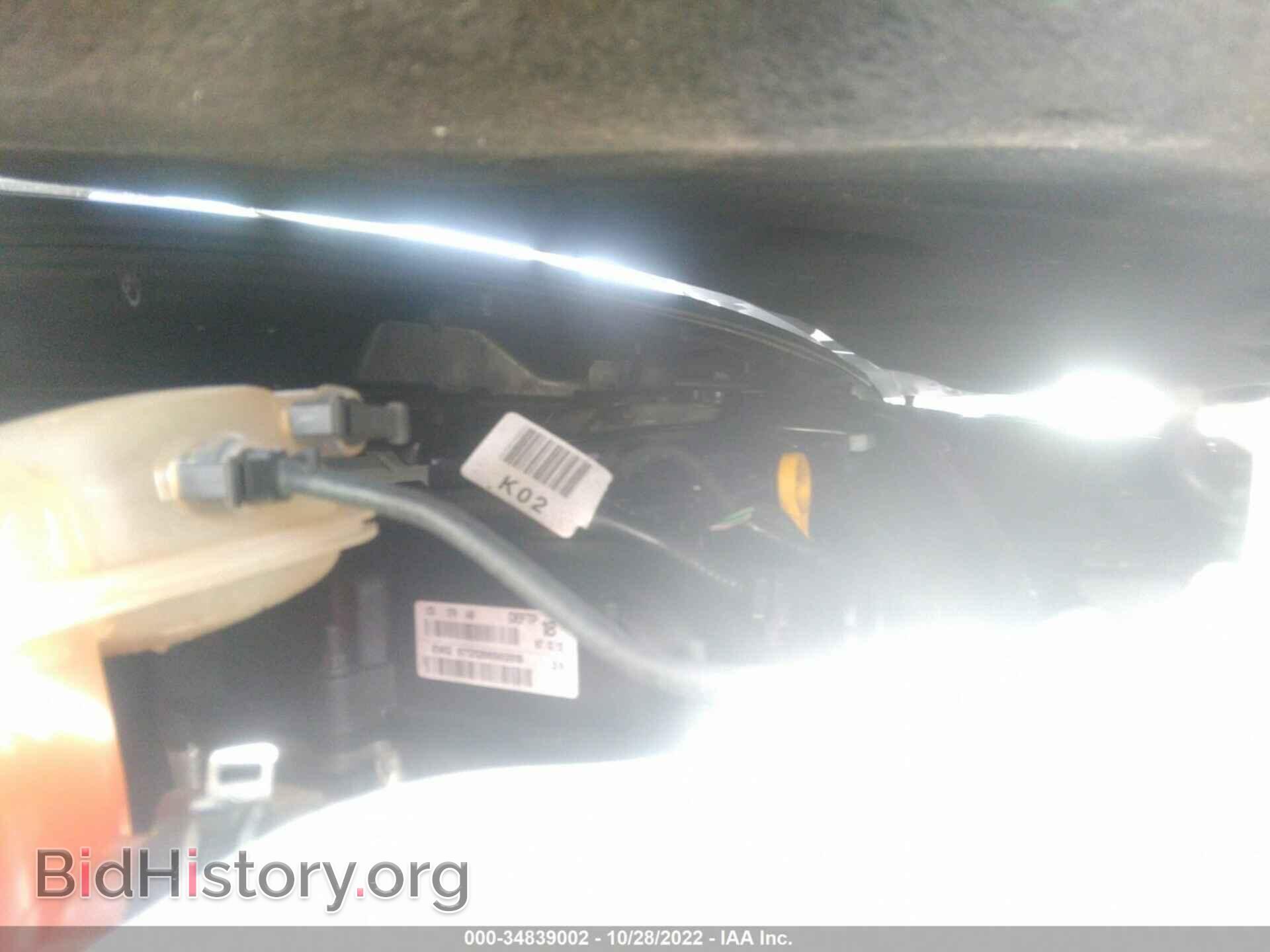 2013 FORD FOCUS - VIN: 1FADP3F23DL216877 - Photo 10