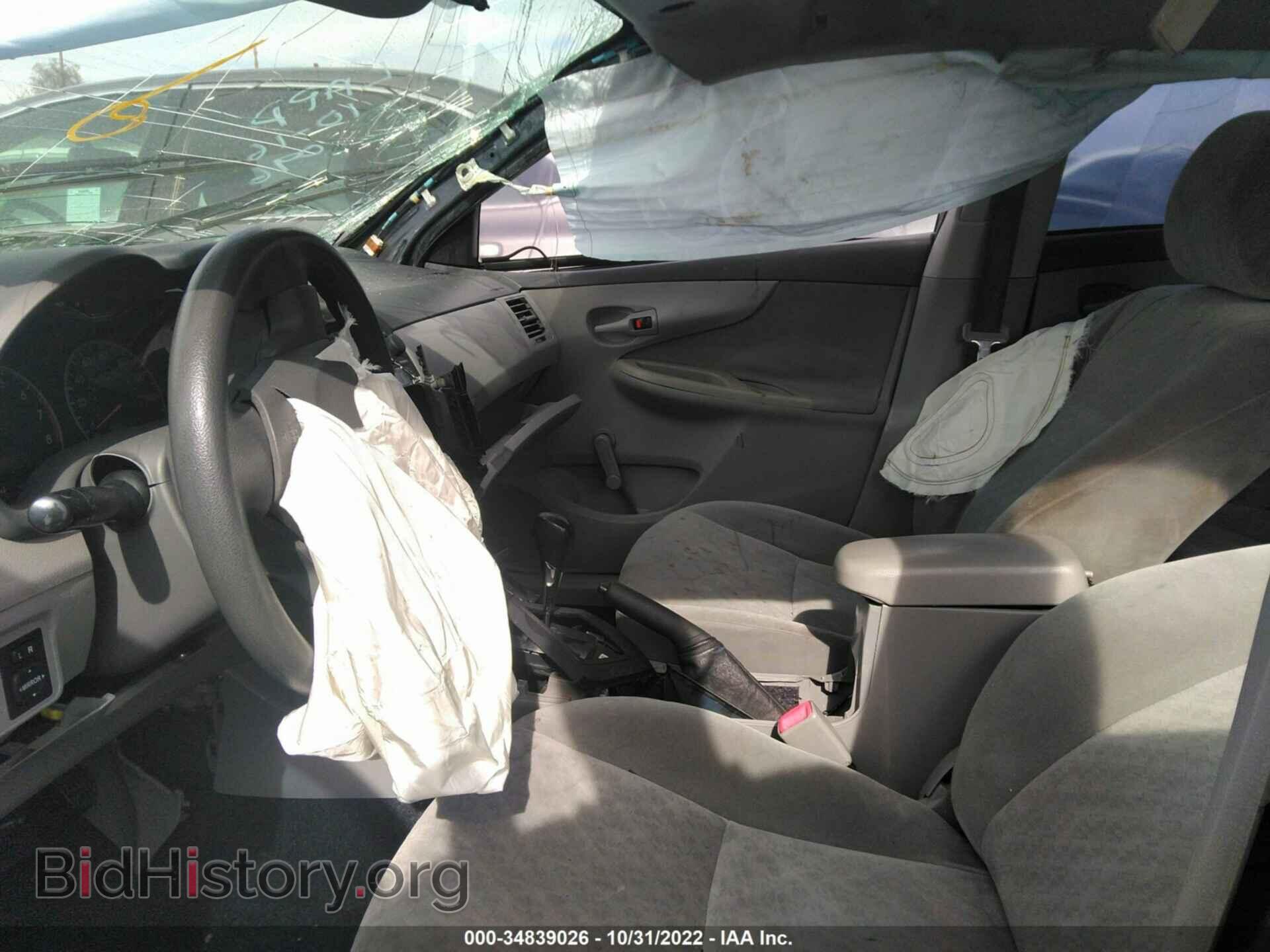2009 TOYOTA COROLLA - VIN: JTDBL40E299040639 - Фото 5