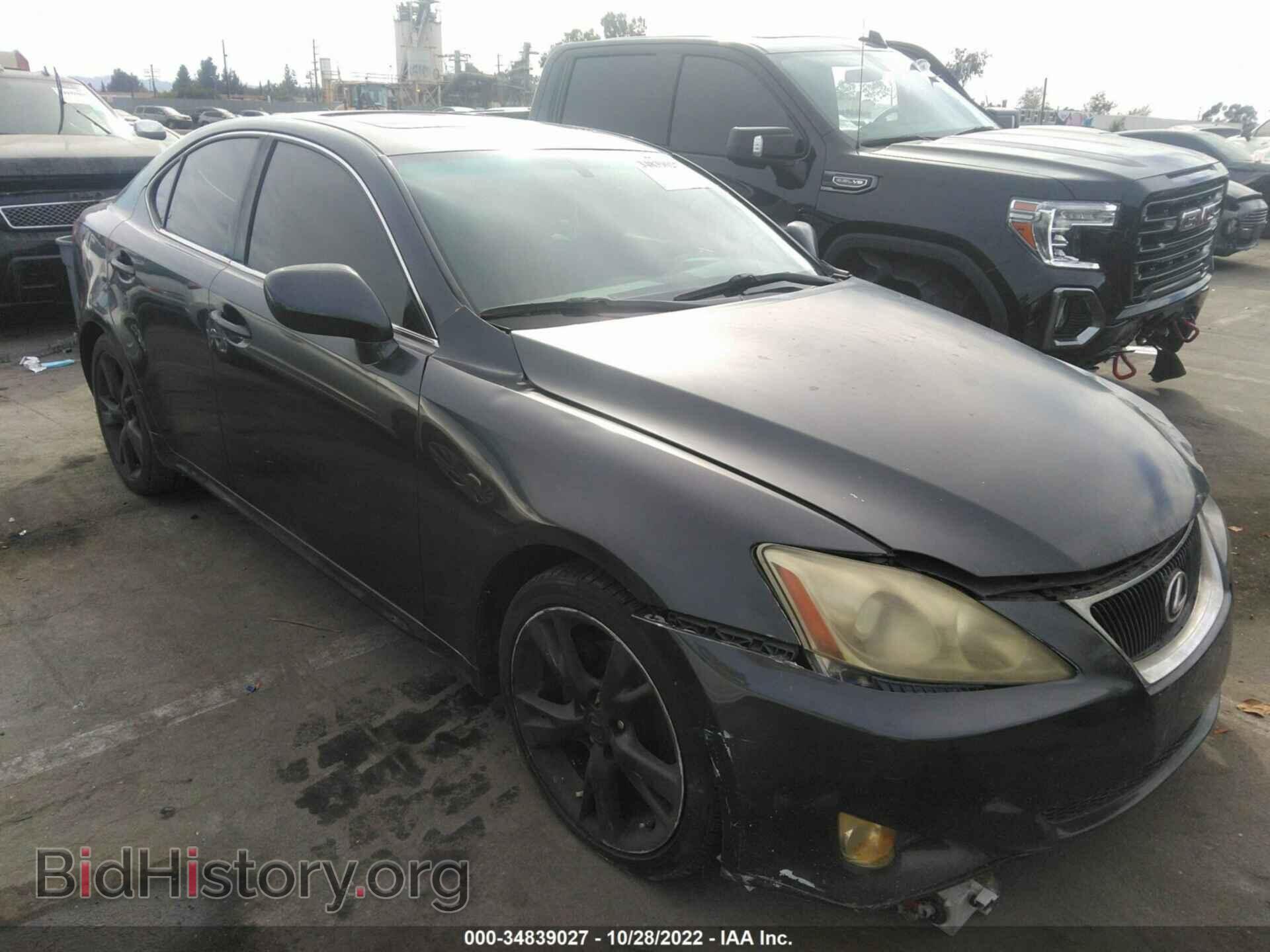 Фотография JTHBK262275036839 - LEXUS IS 250 2007