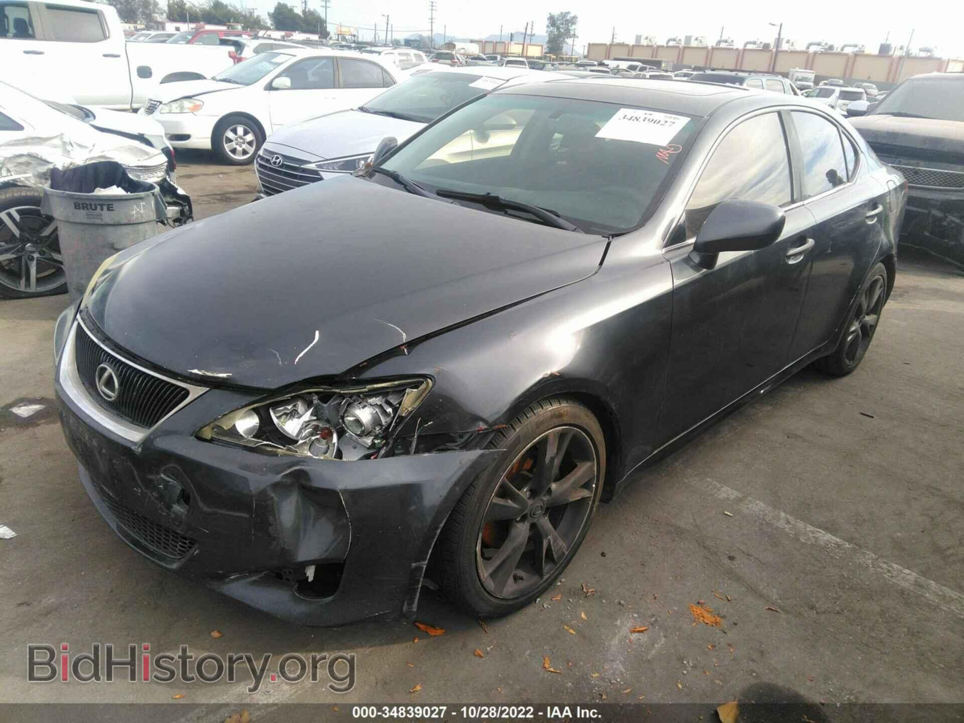 2007 LEXUS IS 250 - VIN: JTHBK262275036839 - Фото 2