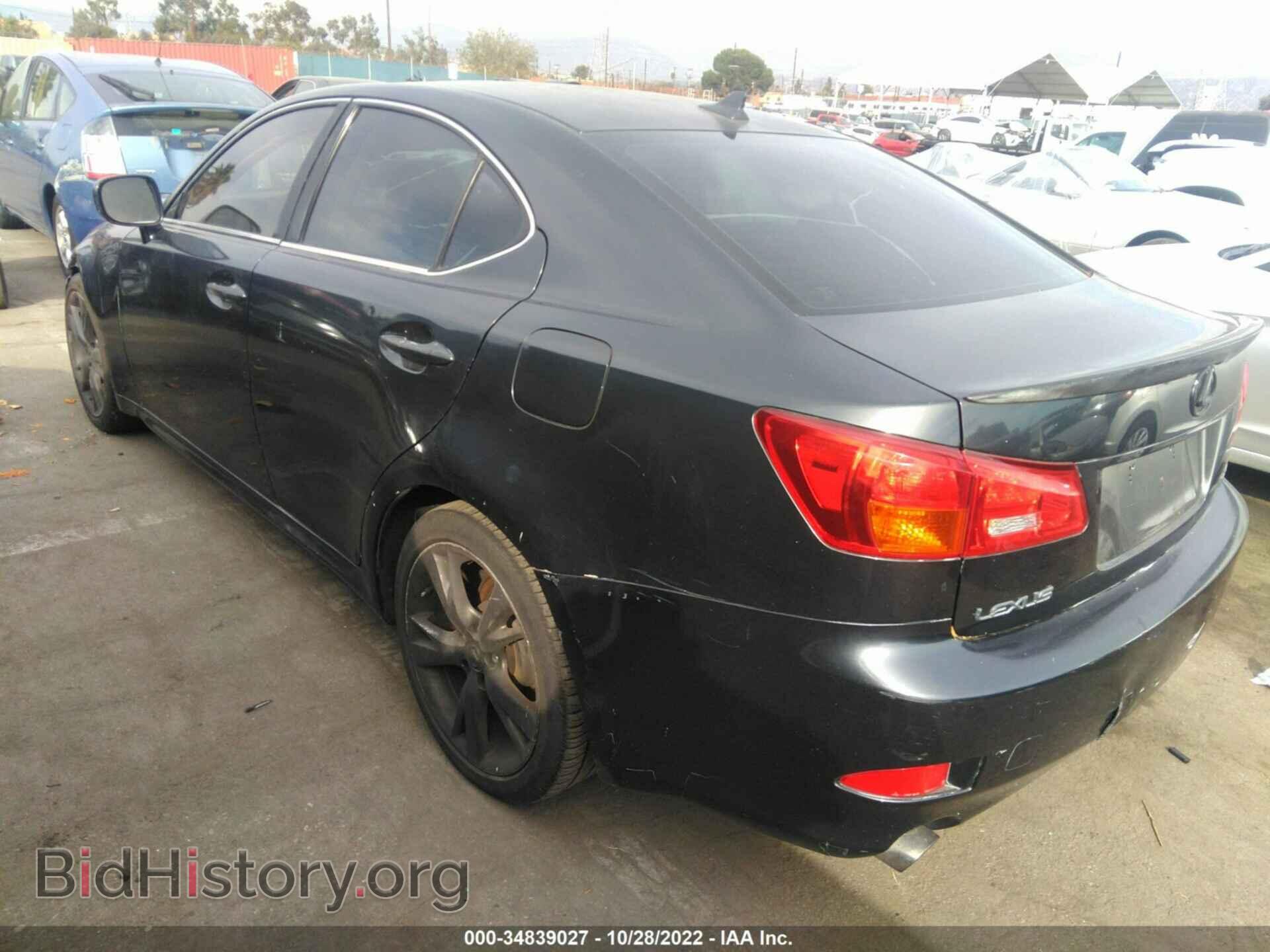 2007 LEXUS IS 250 - VIN: JTHBK262275036839 - Фото 3