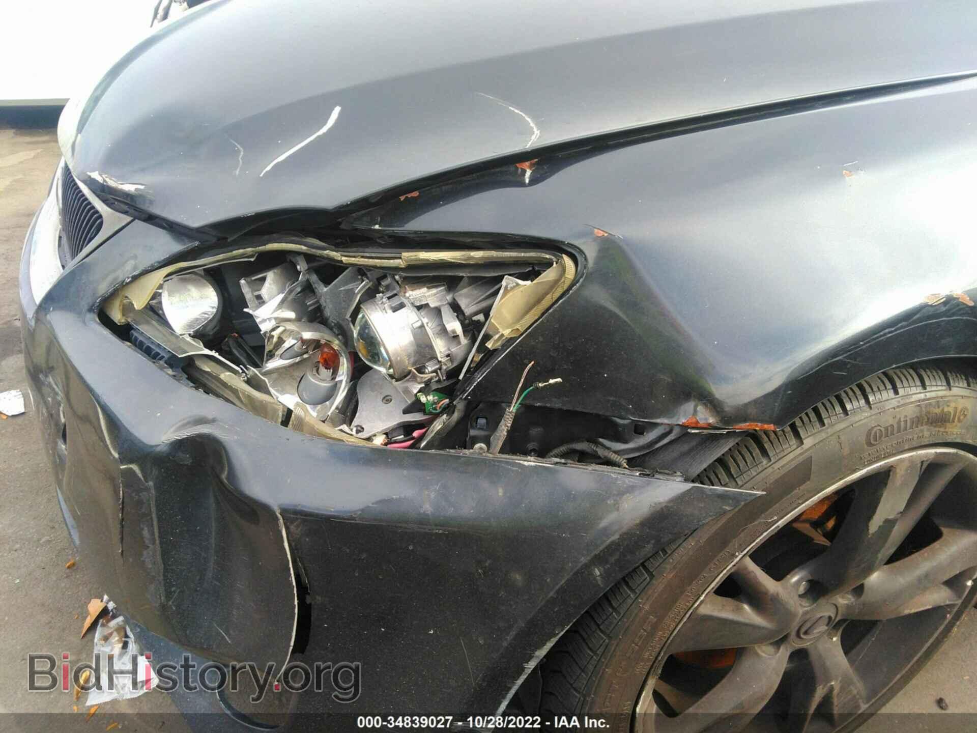 2007 LEXUS IS 250 - VIN: JTHBK262275036839 - Фото 6