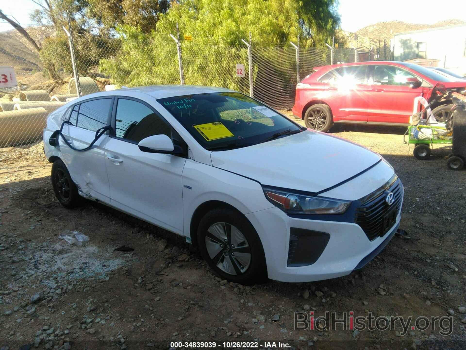 Фотография KMHC65LC6JU073846 - HYUNDAI IONIQ HYBRID 2018