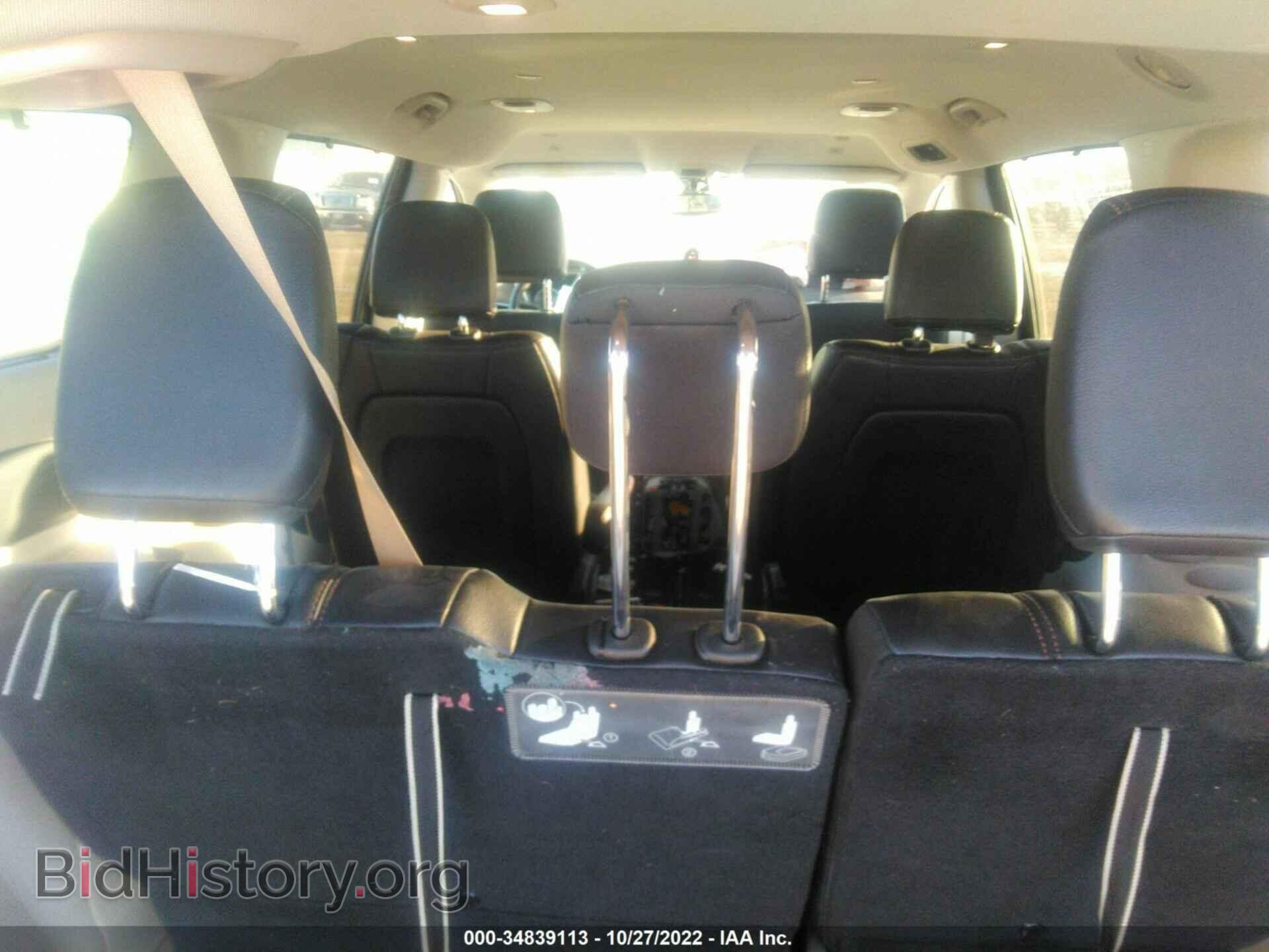 2019 CHRYSLER PACIFICA - VIN: 2C4RC1BG6KR625476 - Фото 8
