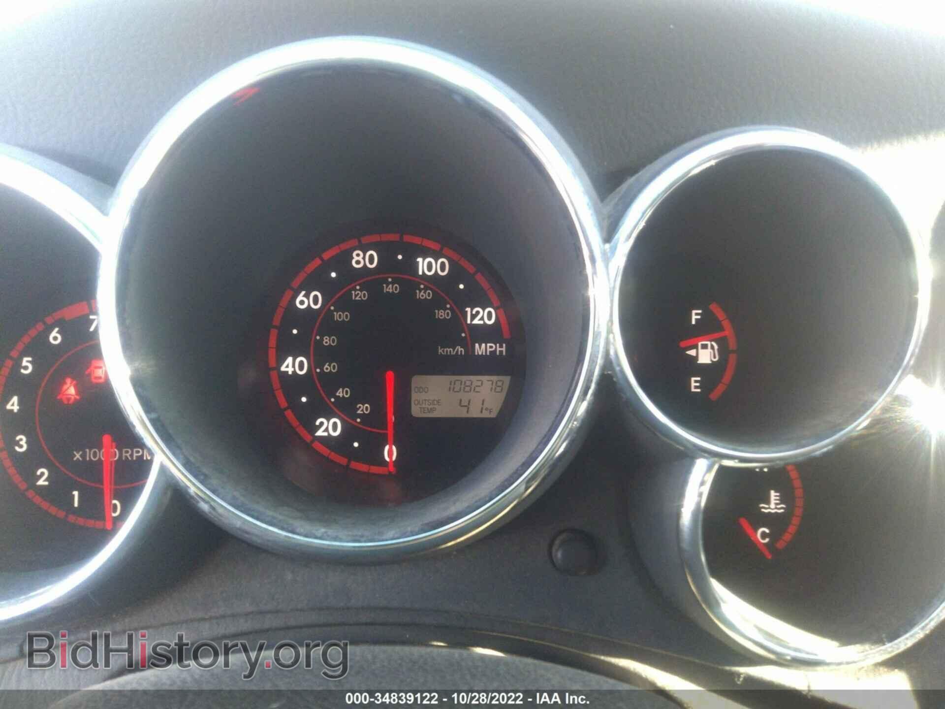 2006 TOYOTA MATRIX - VIN: 2T1KR30E66C565668 - Фото 7