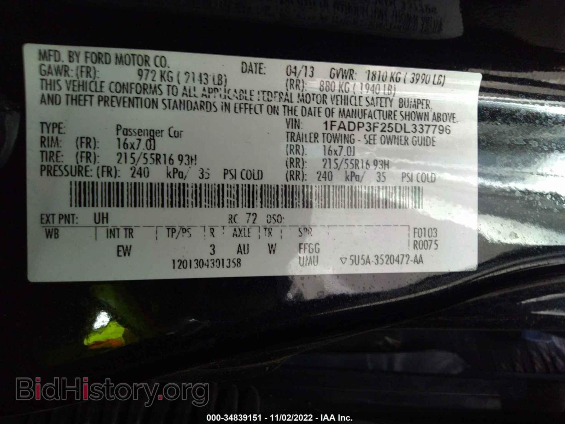 2013 FORD FOCUS - VIN: 1FADP3F25DL337796 - Photo 9