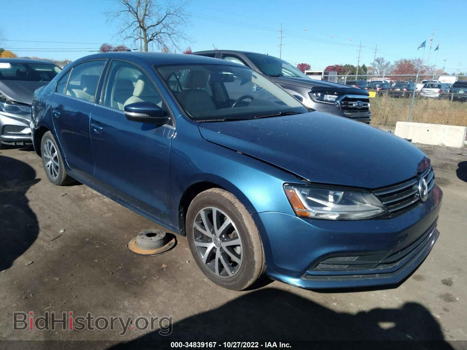 Photo 3VWDB7AJ9HM387570 - VOLKSWAGEN JETTA 2017