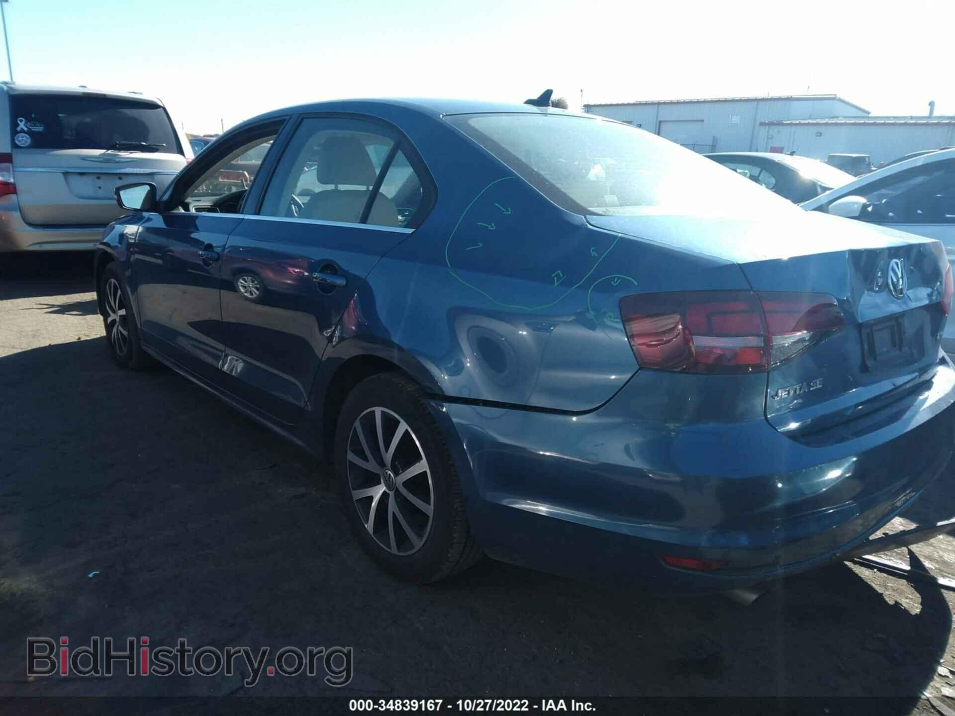 2017 VOLKSWAGEN JETTA - VIN: 3VWDB7AJ9HM387570 - Фото 3
