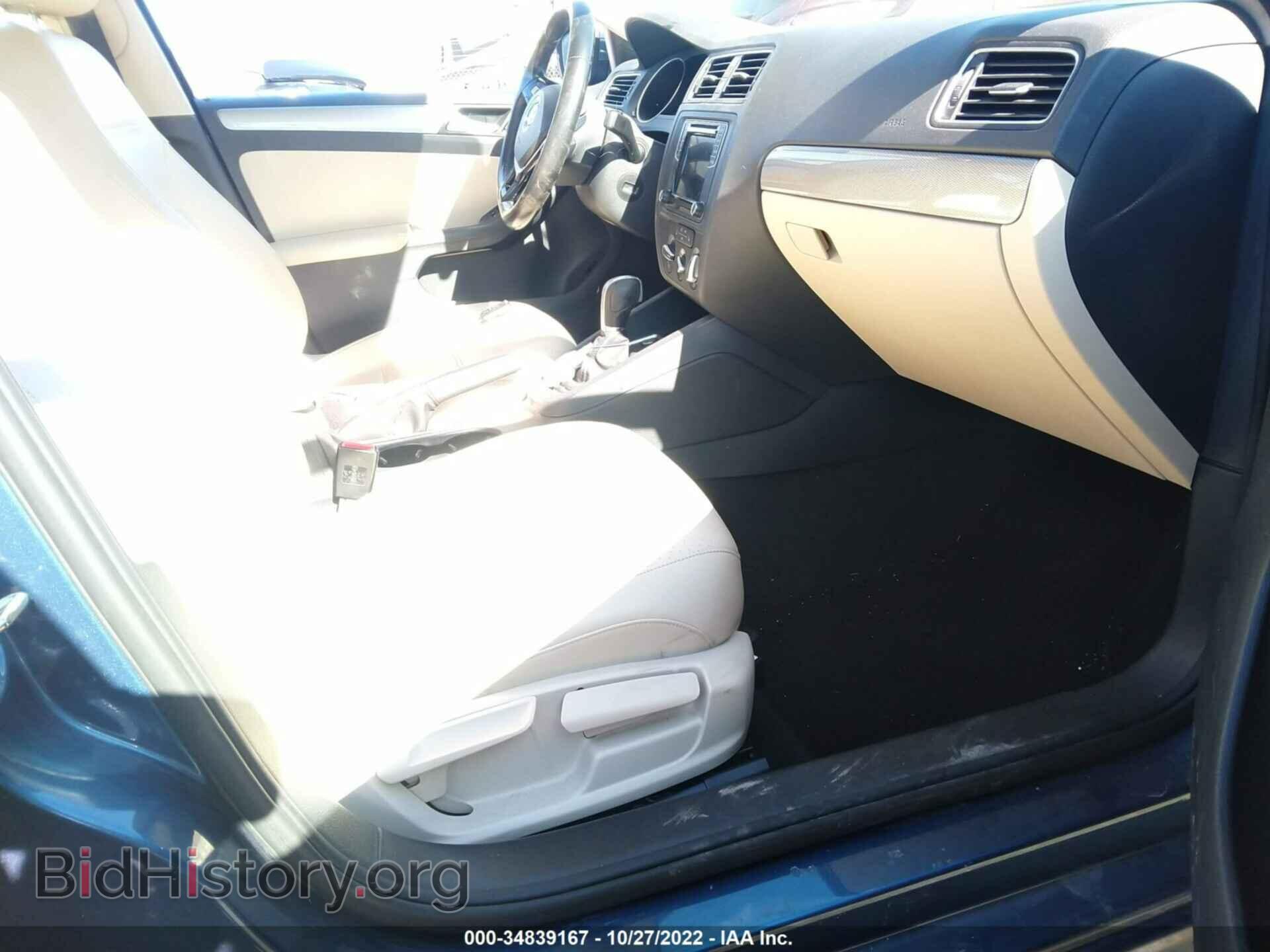2017 VOLKSWAGEN JETTA - VIN: 3VWDB7AJ9HM387570 - Фото 5