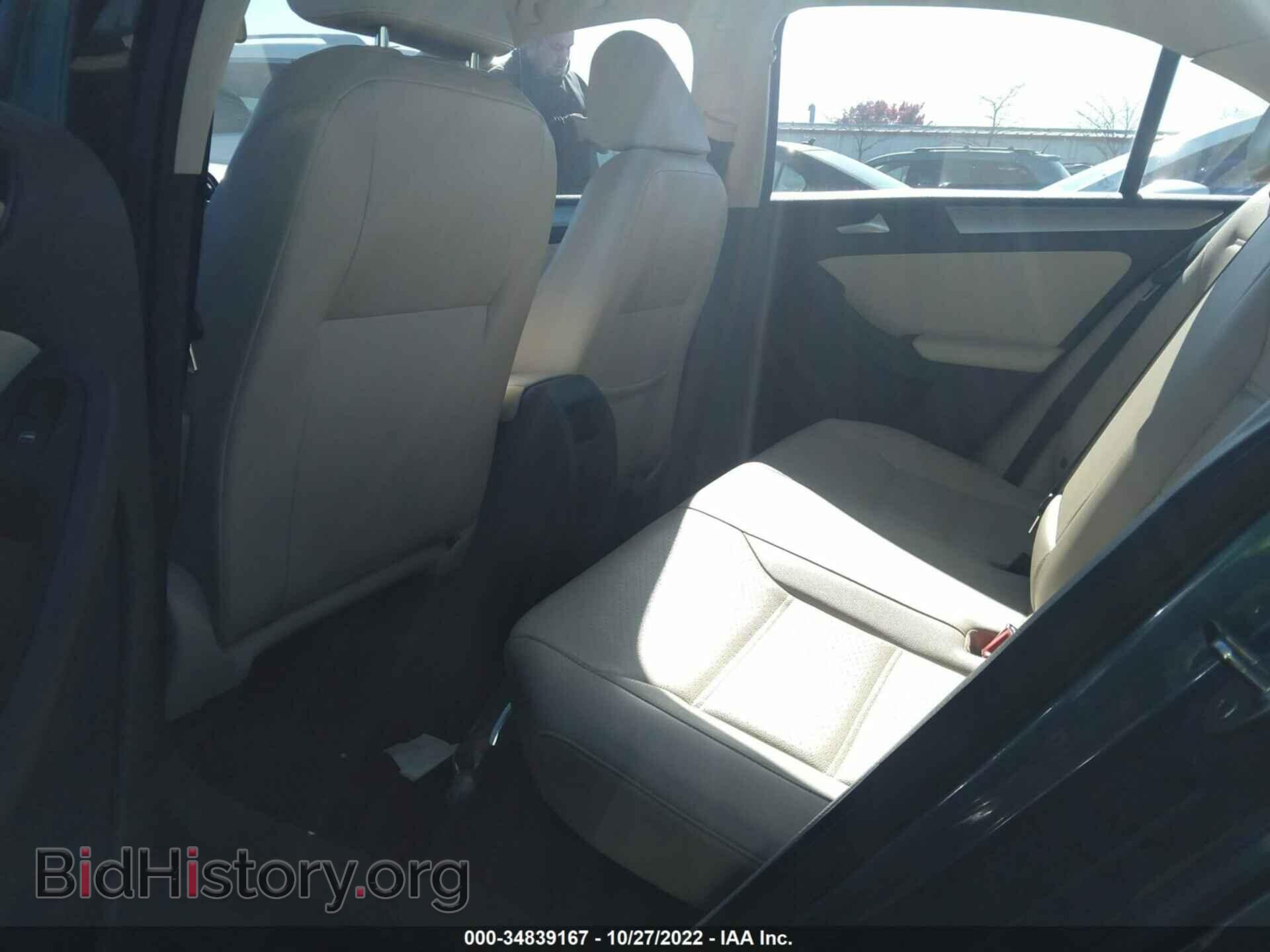2017 VOLKSWAGEN JETTA - VIN: 3VWDB7AJ9HM387570 - Фото 8