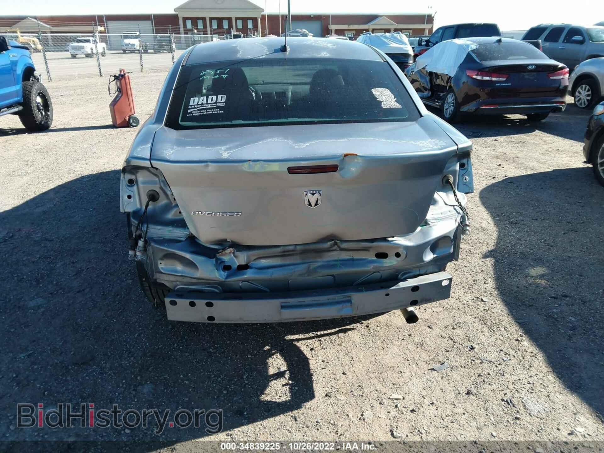 2008 DODGE AVENGER - VIN: 1B3LC46K18N129286 - Фото 6